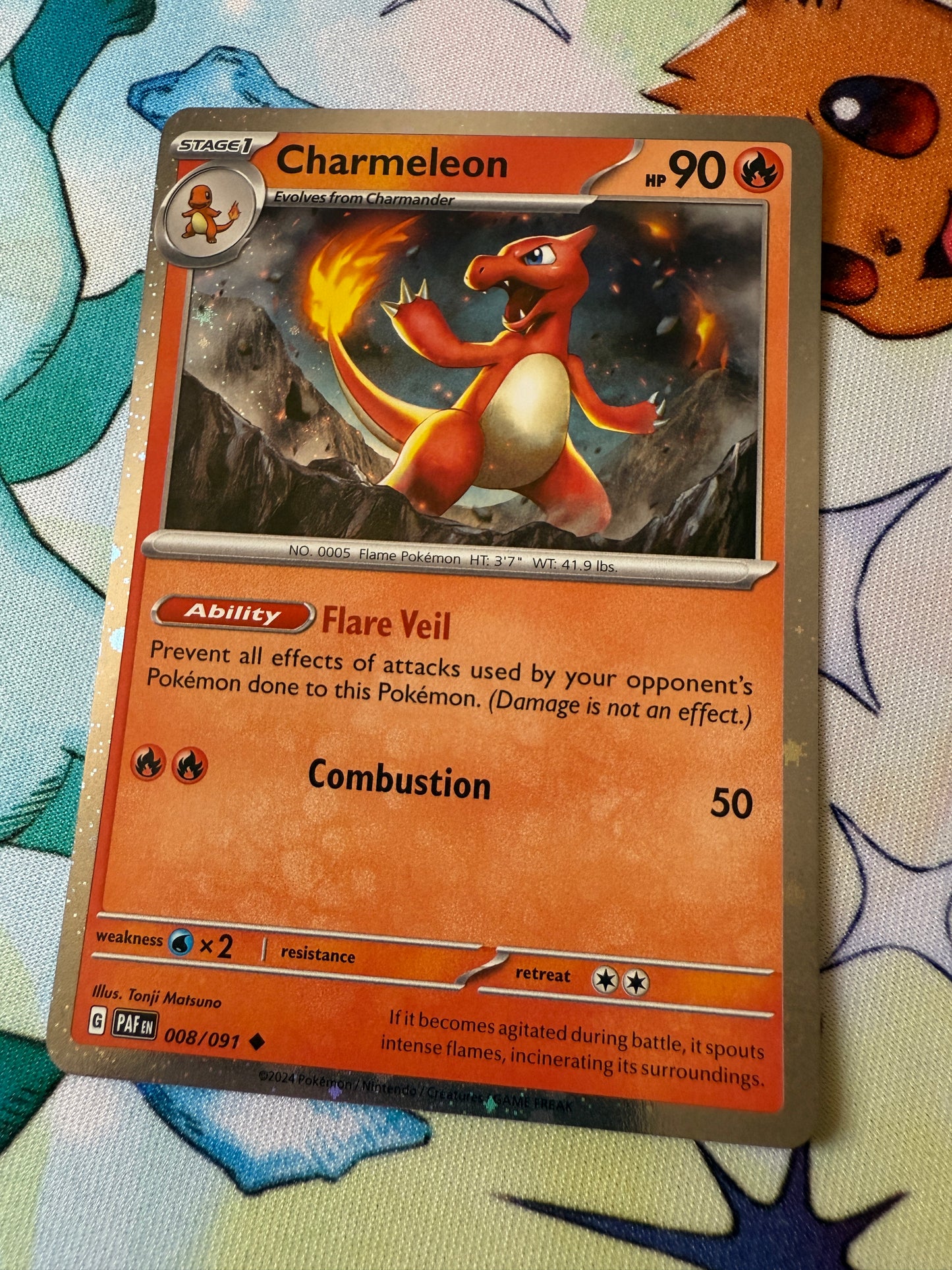 Charmeleon #008 | Pokemon | Paldean Fates | Cosmos Holo