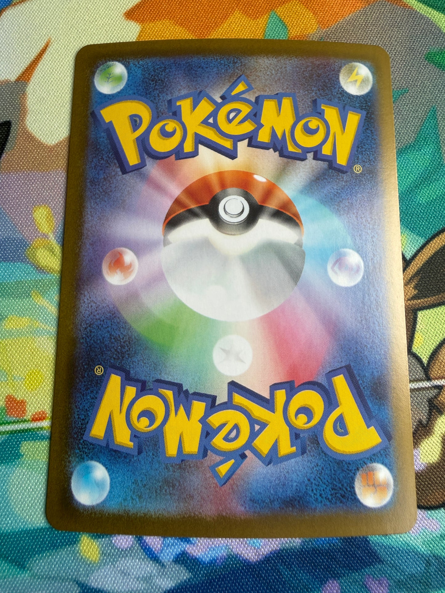 Whimsicott Ex #5 Pokemon Japanese White Flare