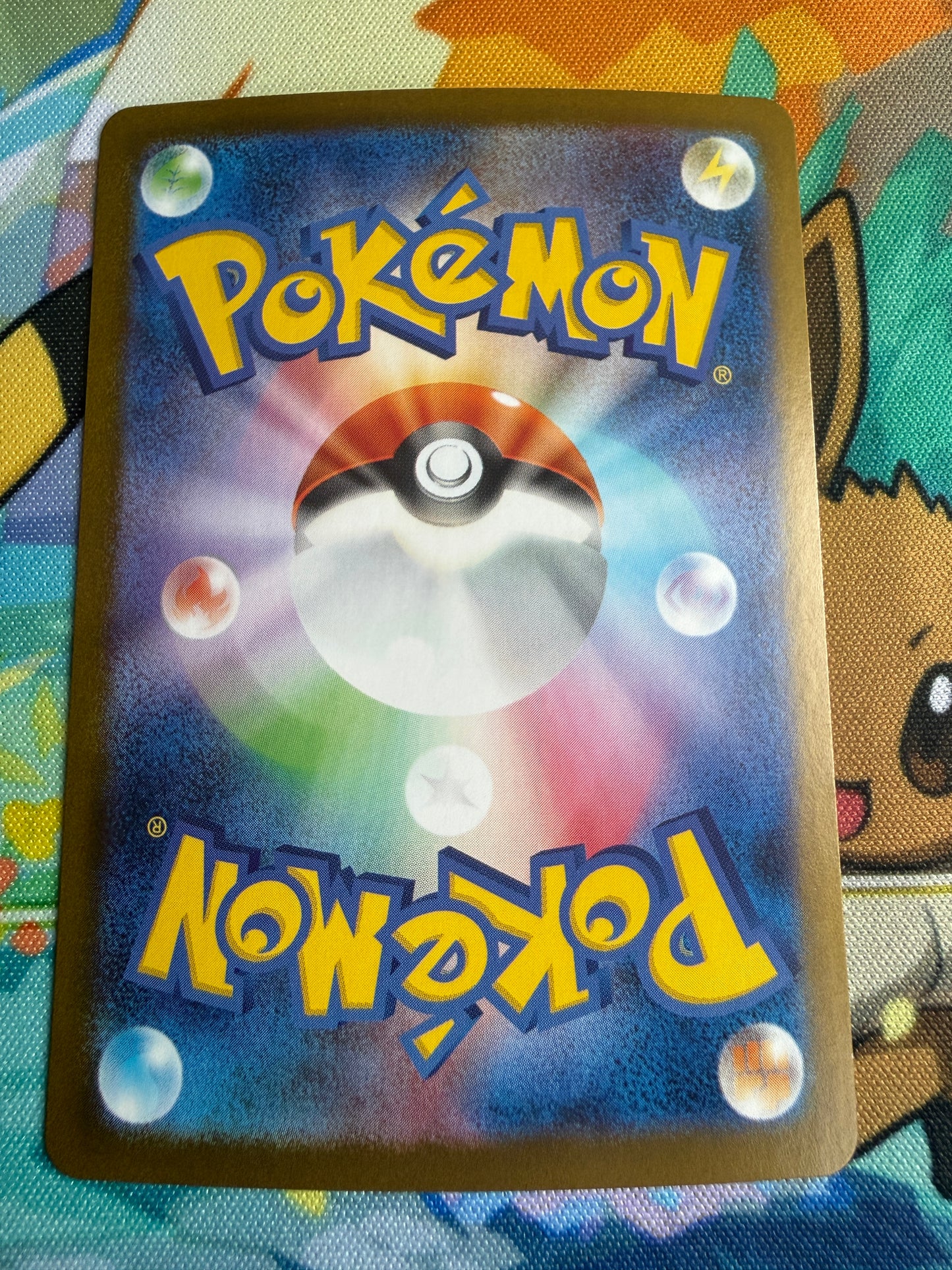 Jellicent Ex #42 Pokemon Japanese White Flare