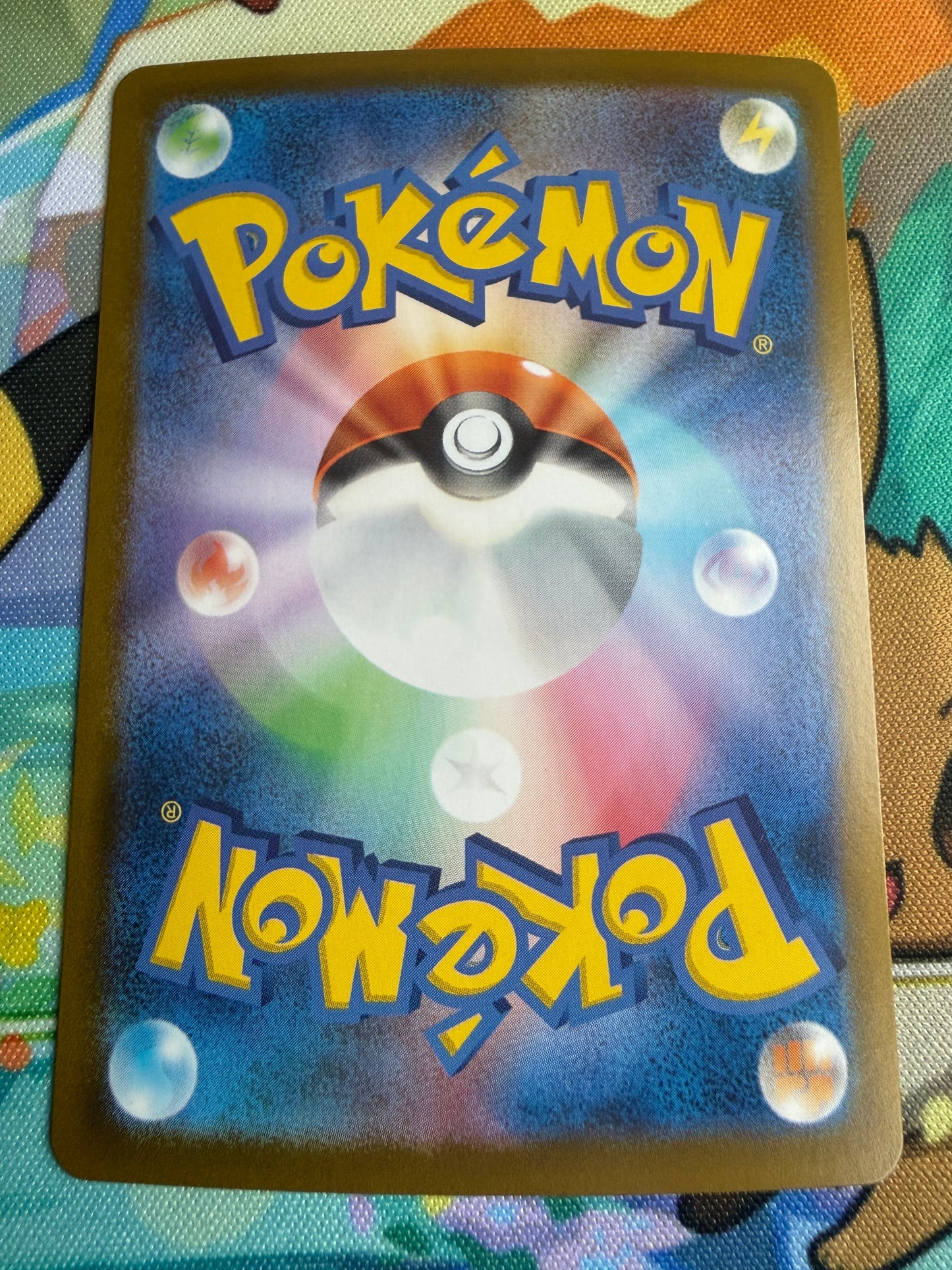 Keldeo Ex #27 Pokemon Japanese White Flare