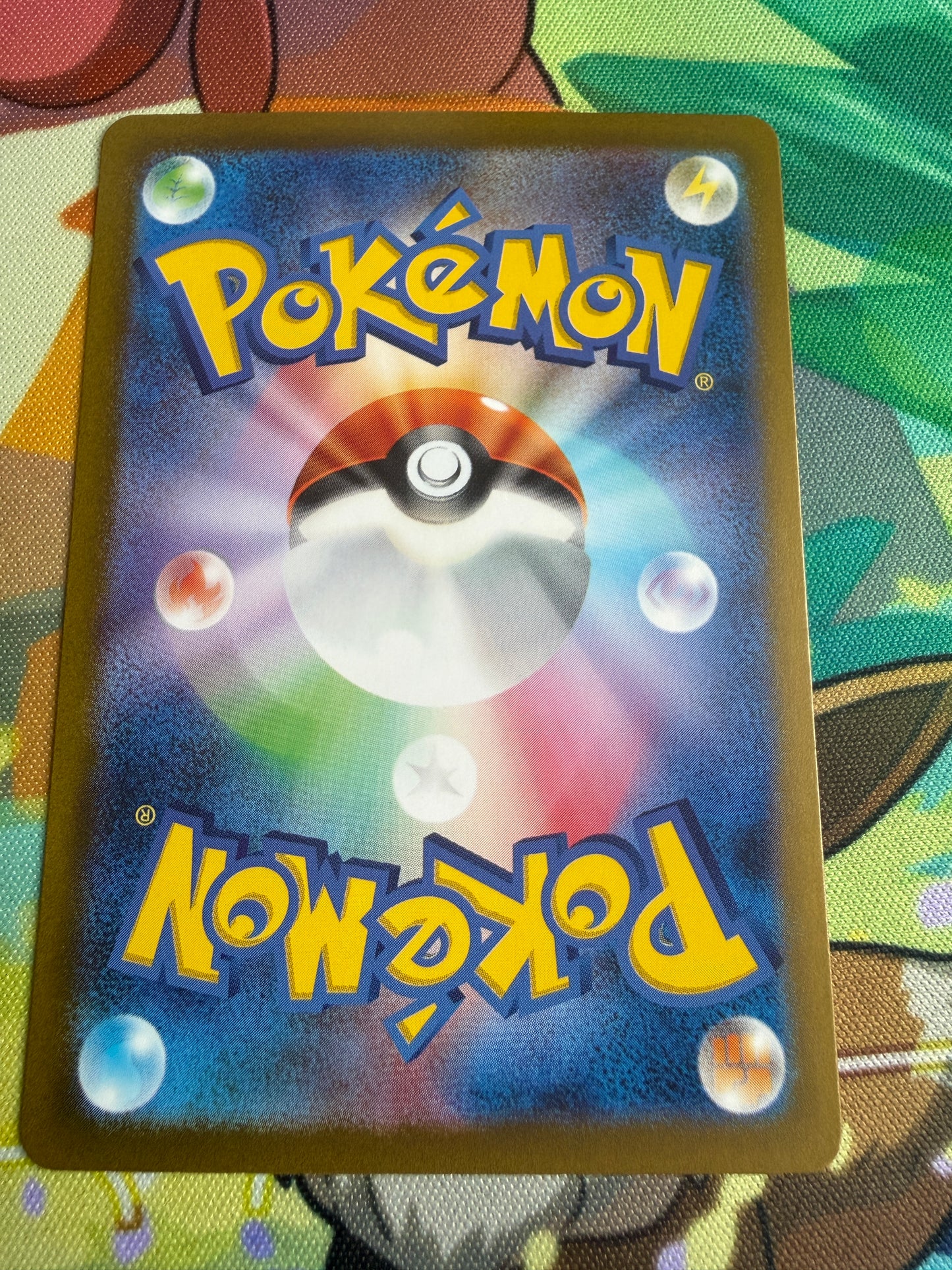 Skeledirge Ex #32 Pokemon Japanese Shiny Treasure Ex