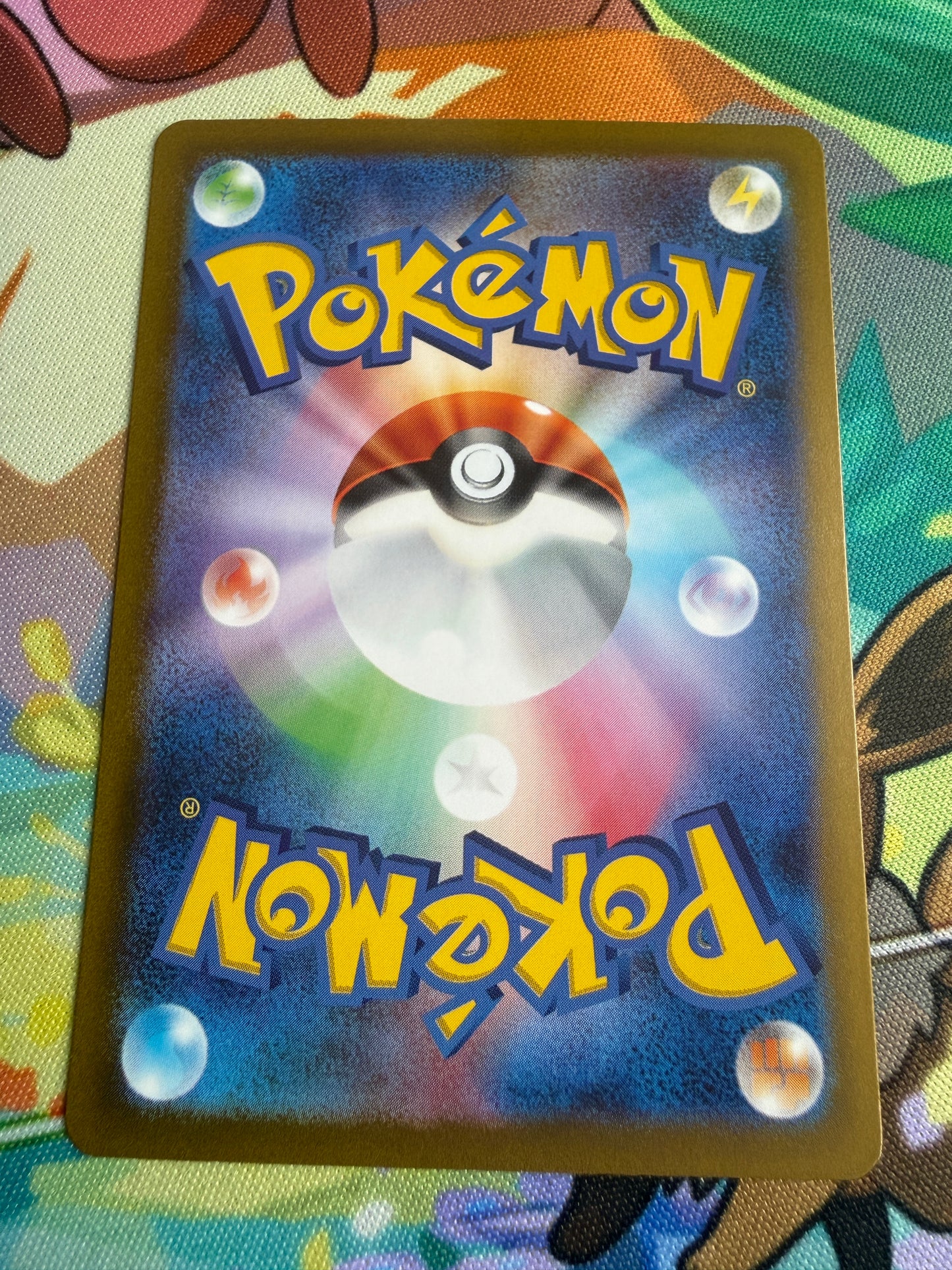 Chien-Pao Ex #54 Pokemon Japanese Shiny Treasure Ex