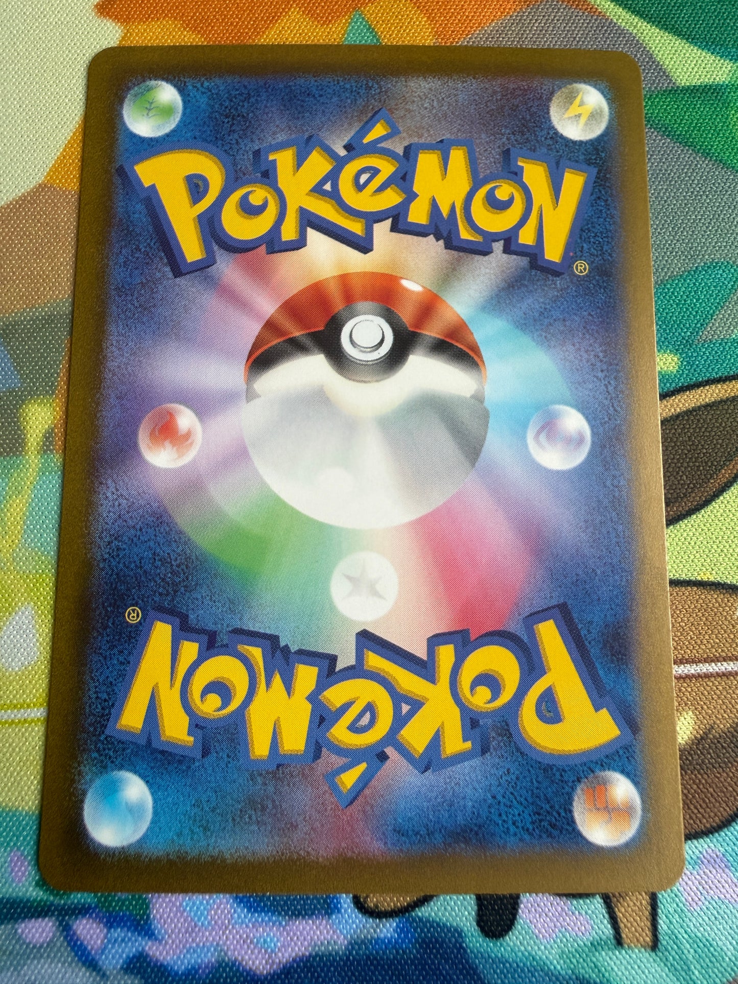 Forretress Ex #9 Pokemon Japanese Shiny Treasure Ex