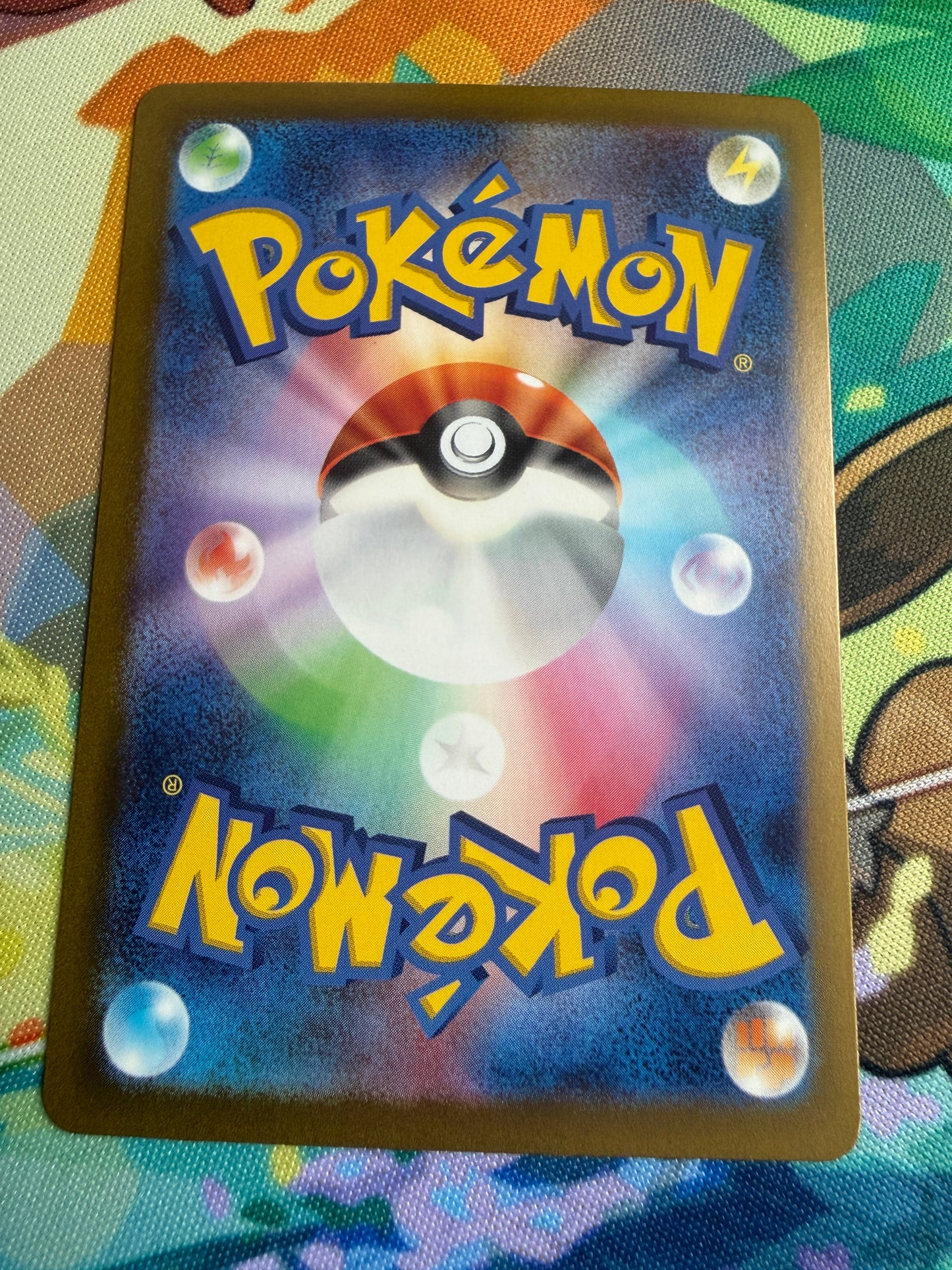 Koraidon Ex #114 Pokemon Japanese Shiny Treasure Ex