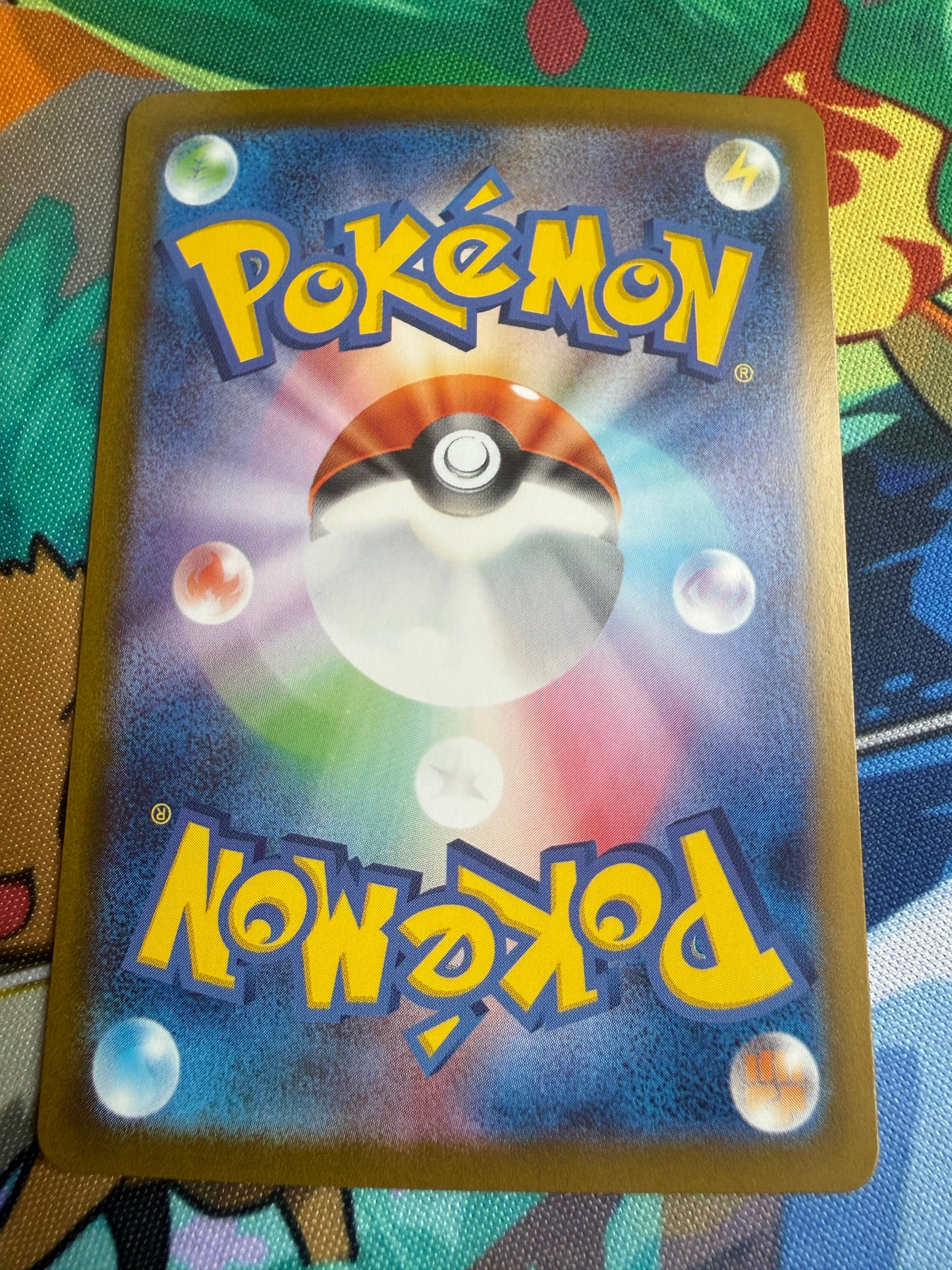 Team Rocket's Nidoking Ex #63 Pokemon Japanese Glory Of Team Rocket