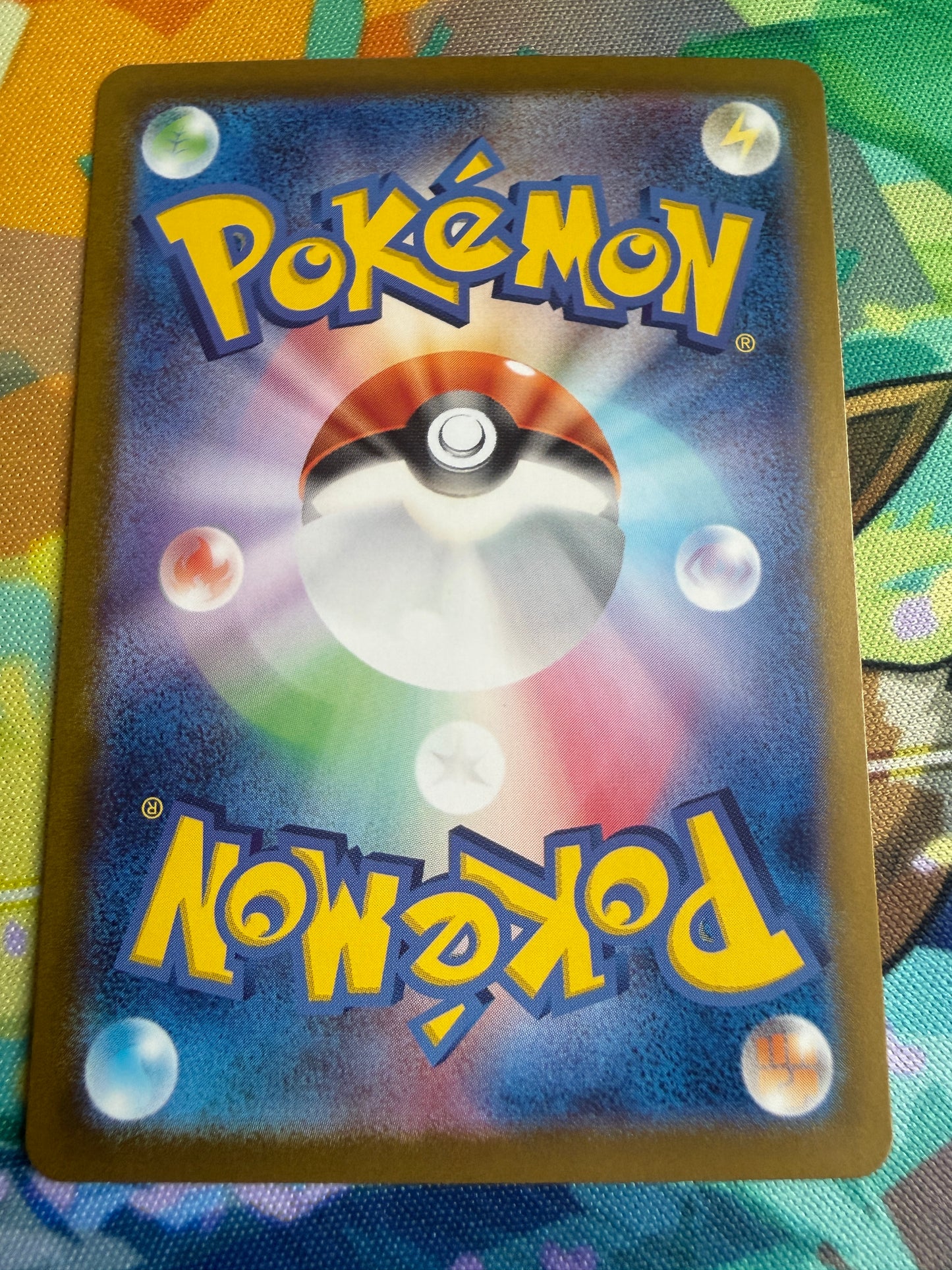 Cynthia's Garchomp Ex #44 Pokemon Japanese Heat Wave Arena