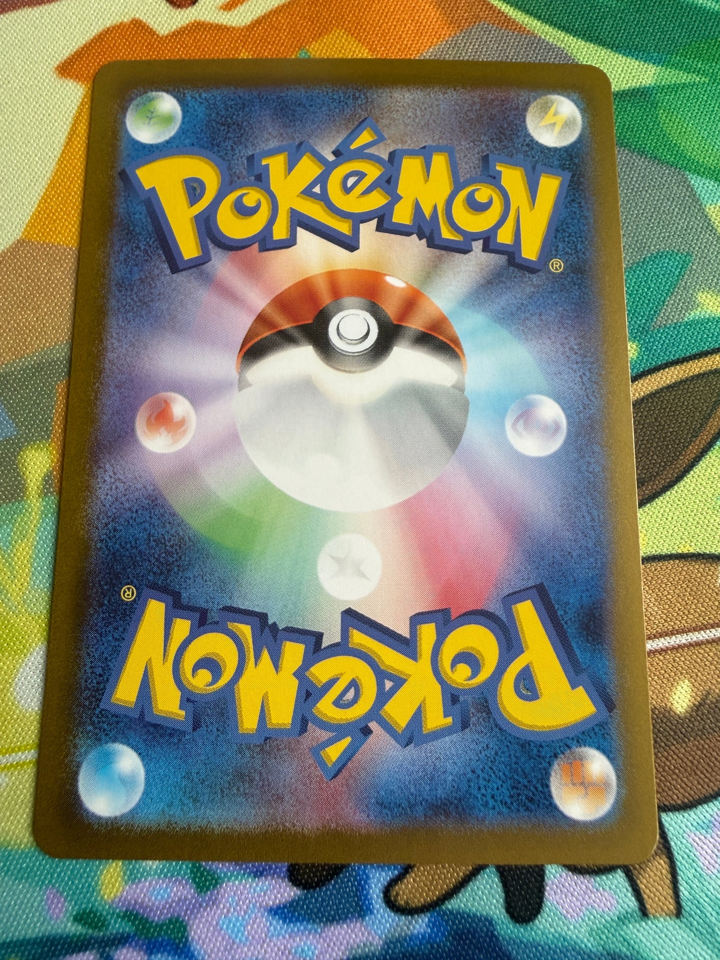 Ethan's Ho-Oh Ex #20 Pokemon Japanese Heat Wave Arena