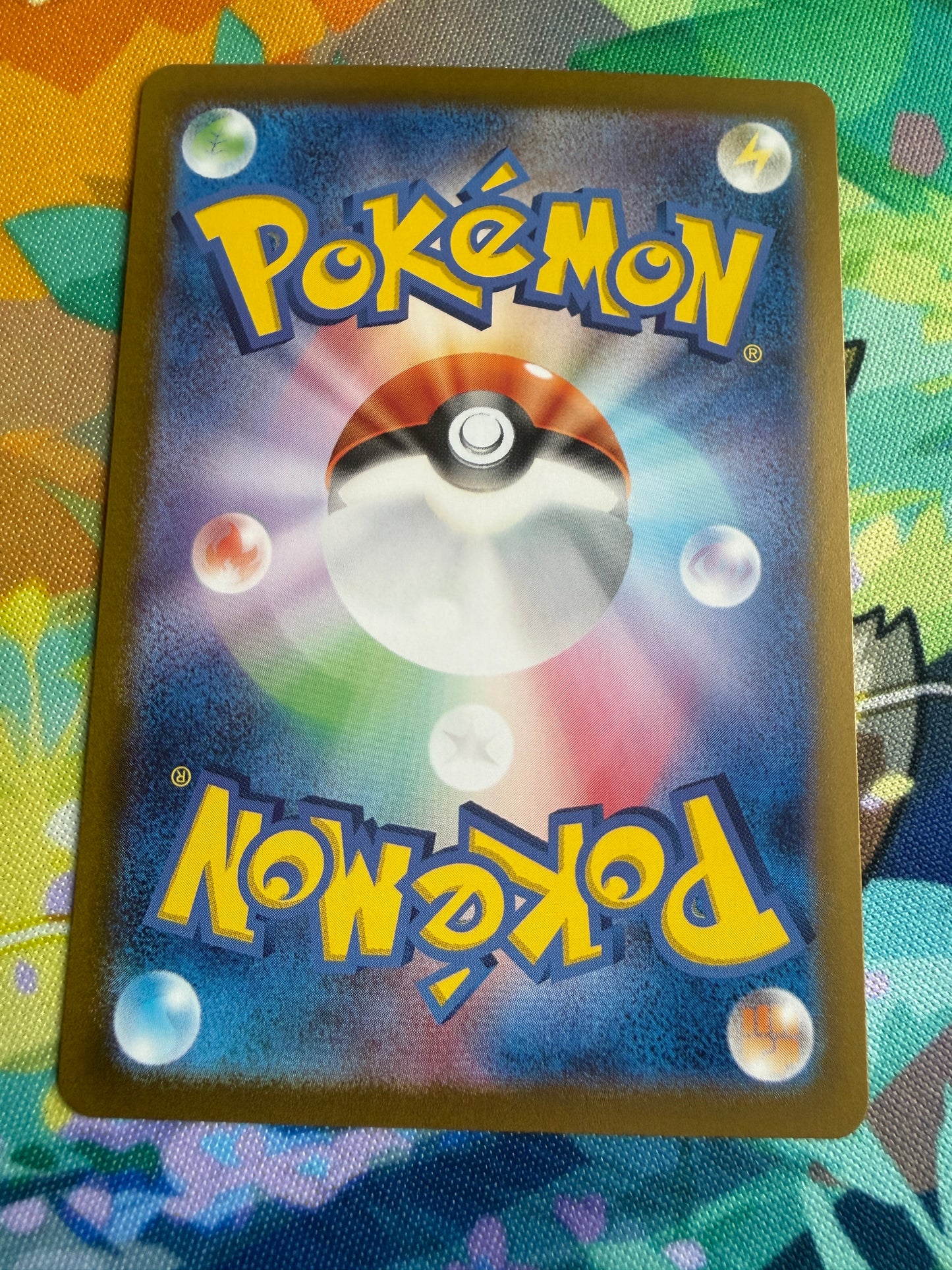 Electivire Ex #35 Pokemon Japanese Heat Wave Arena