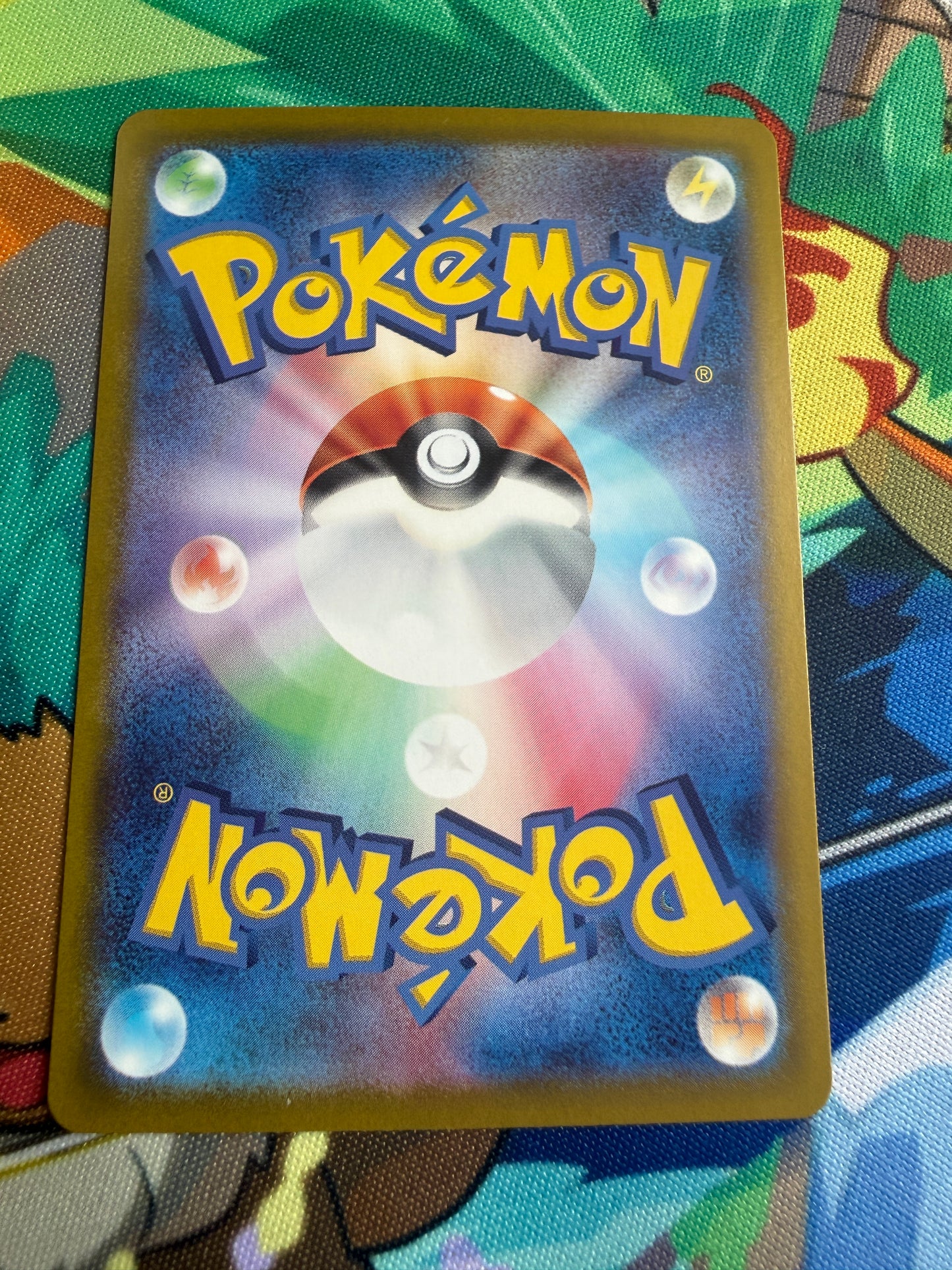 Dondozo Ex #32 Pokemon Japanese Heat Wave Arena