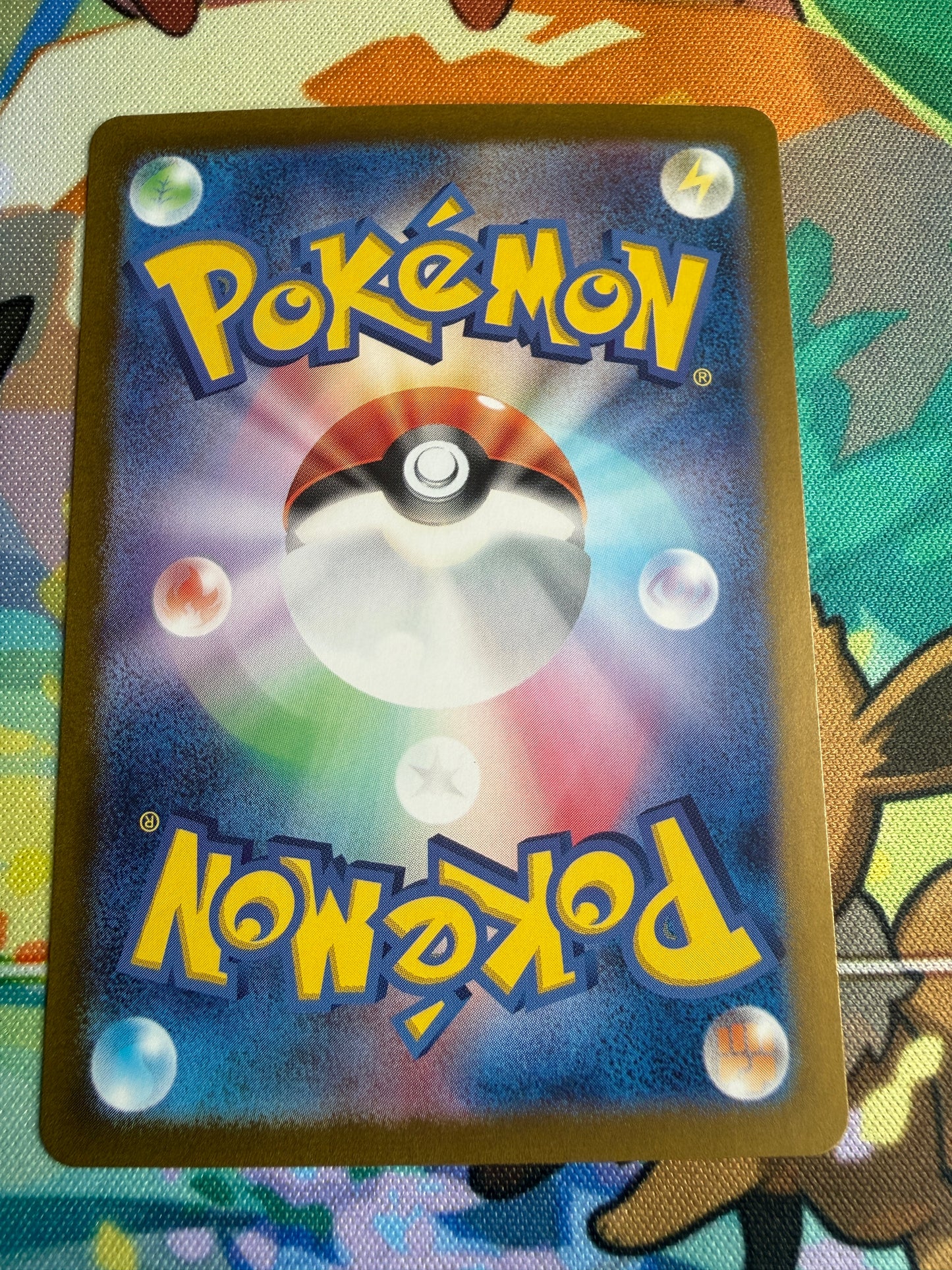 Kangaskhan EX #115 Pokemon Japanese Scarlet & Violet 151