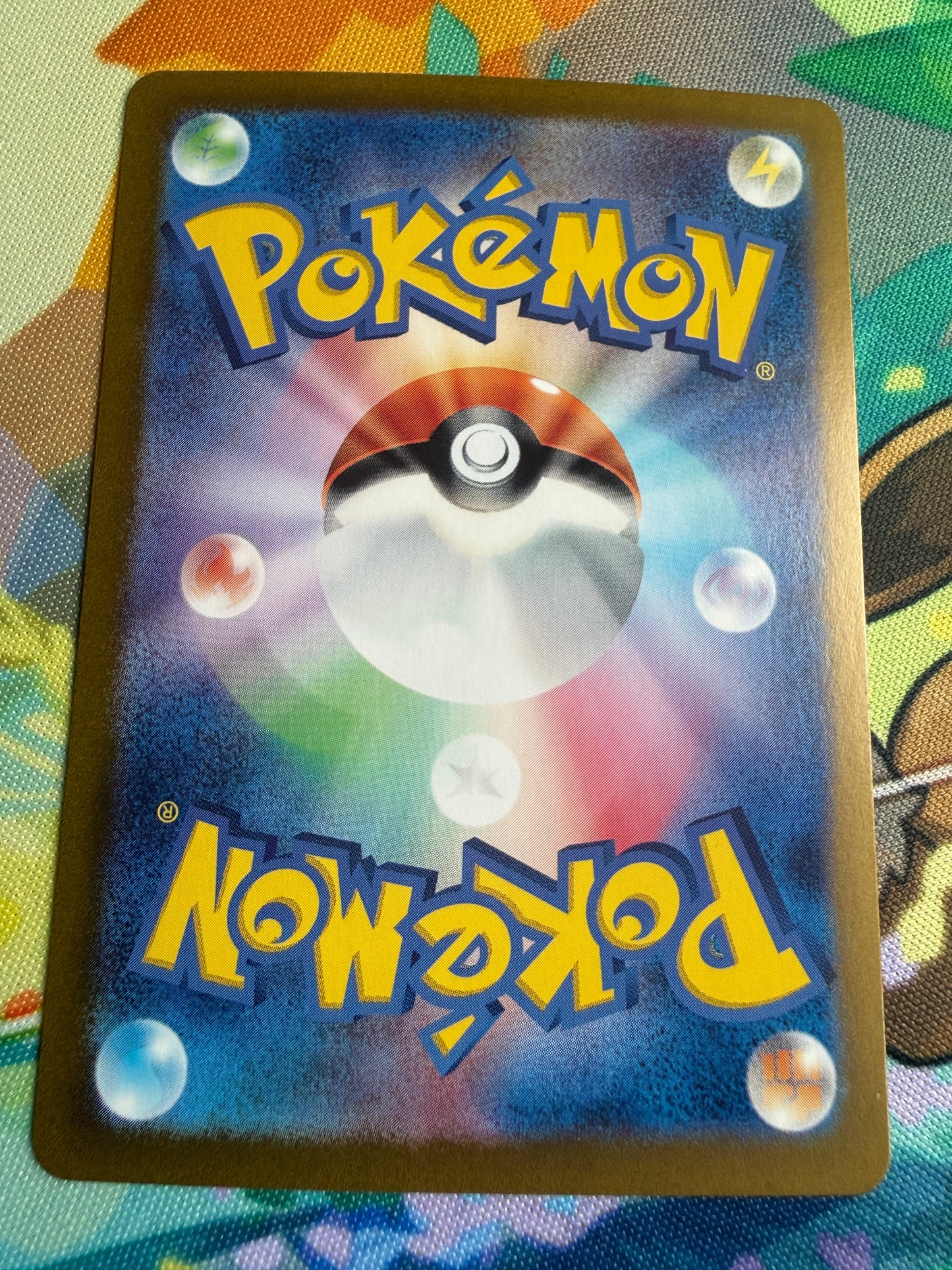 Golem EX #76 Pokemon Japanese Scarlet & Violet 151