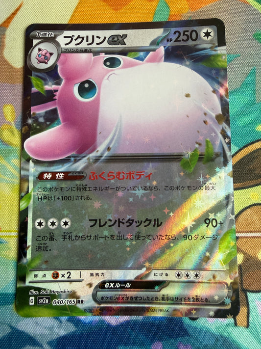 Wigglytuff EX #40 Pokemon Japanese Scarlet & Violet 151