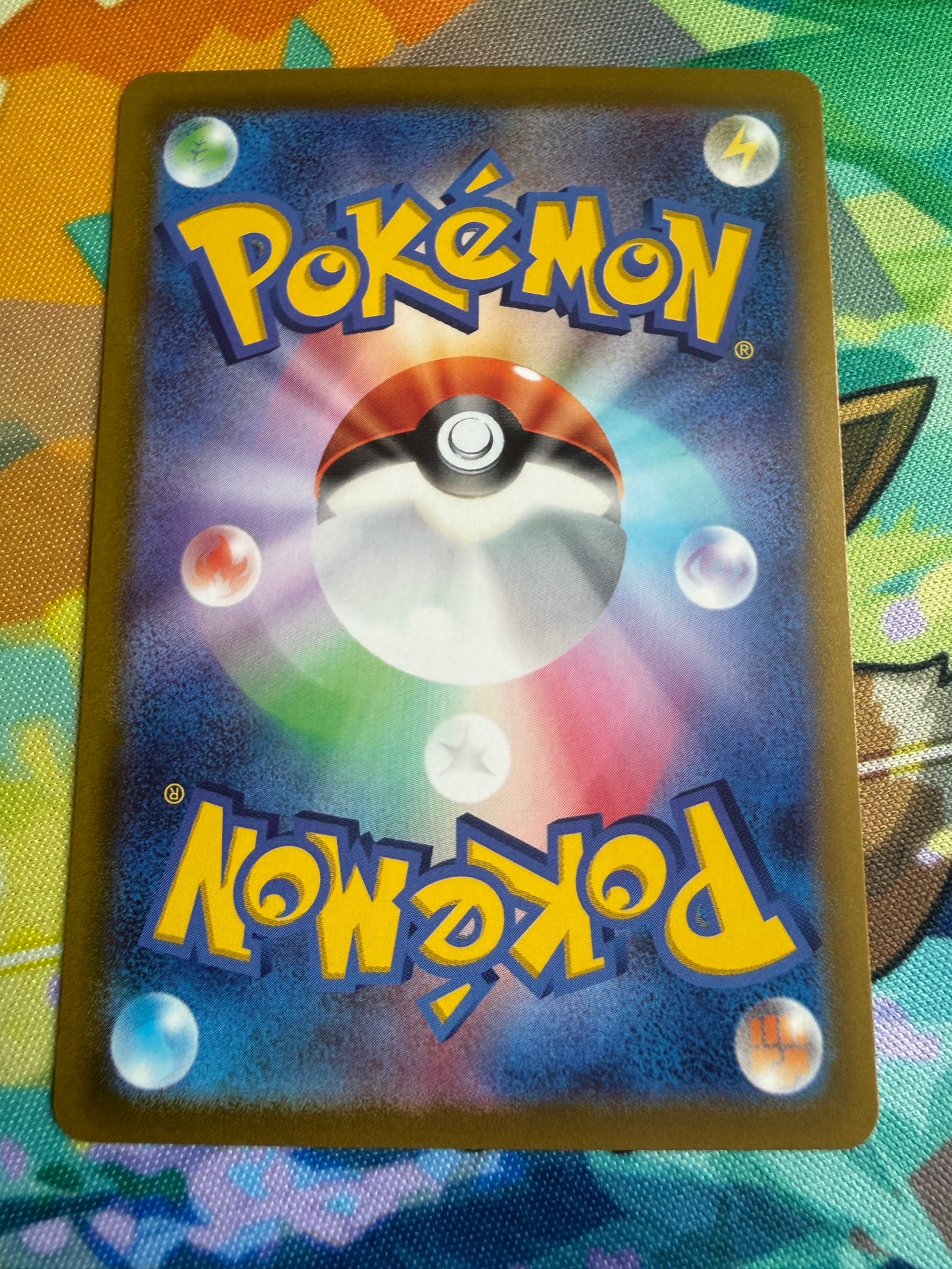 Great Tusk EX #49 Pokemon Japanese Scarlet Ex