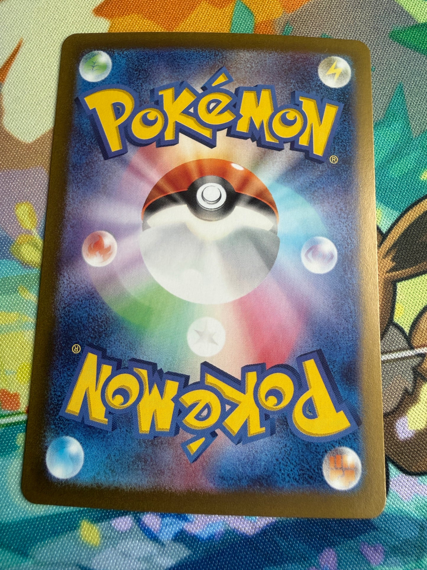 Koraidon EX #50 Pokemon Japanese Scarlet Ex