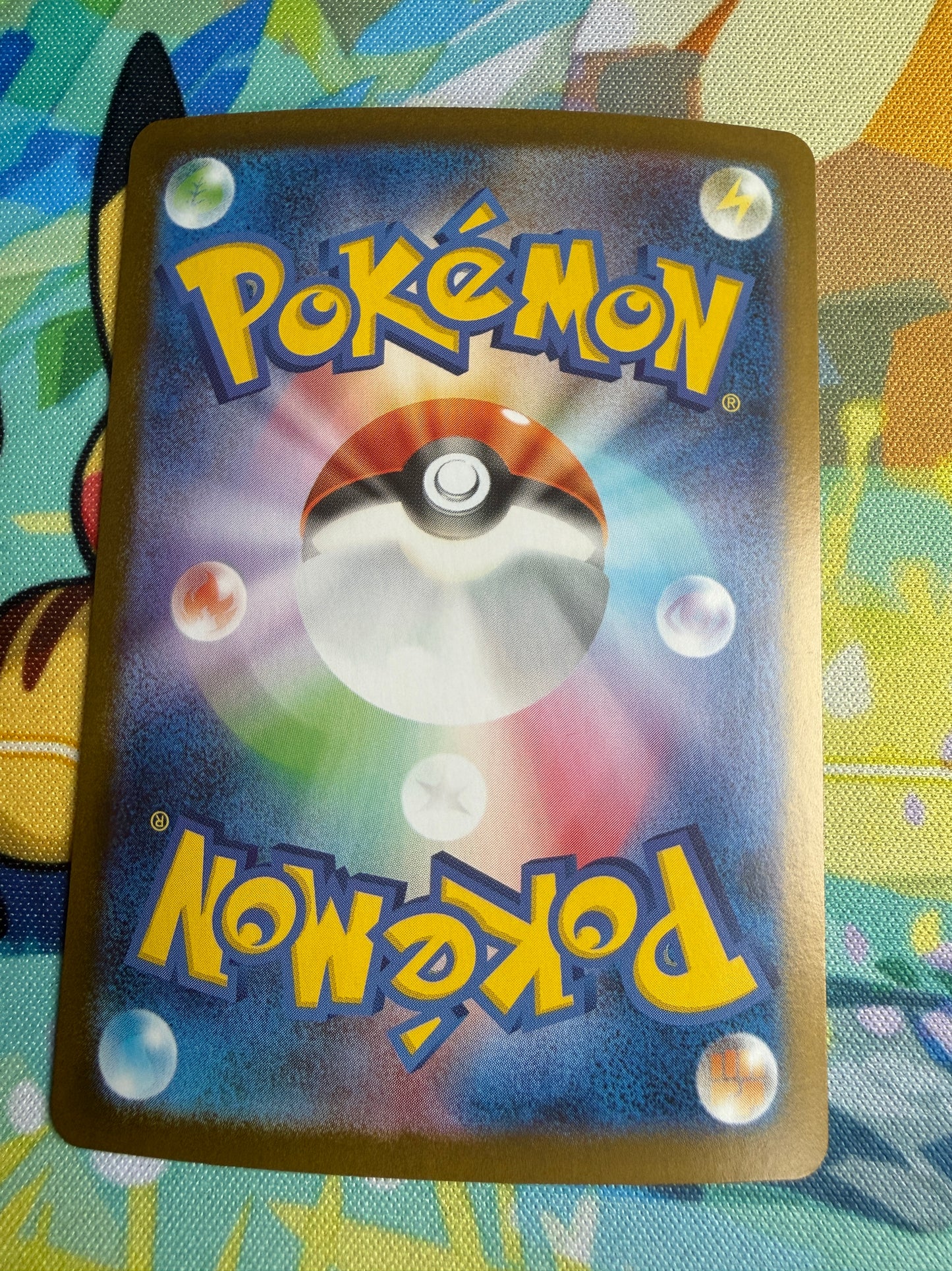 Mega Abomasnow Ex #18 Pokemon Japanese Mega Symphonia