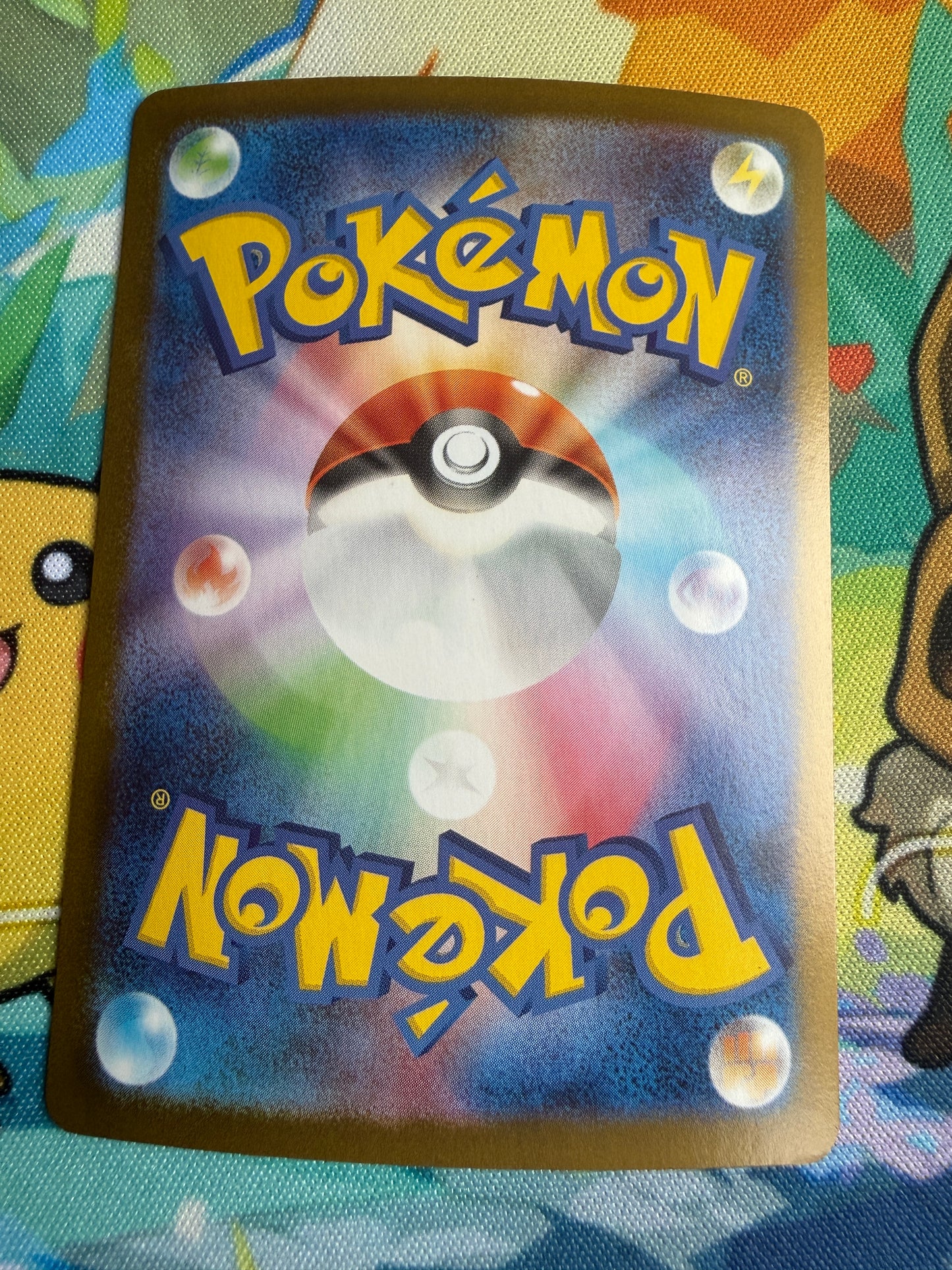 Mega Manectric Ex #32 Pokemon Japanese Mega Symphonia