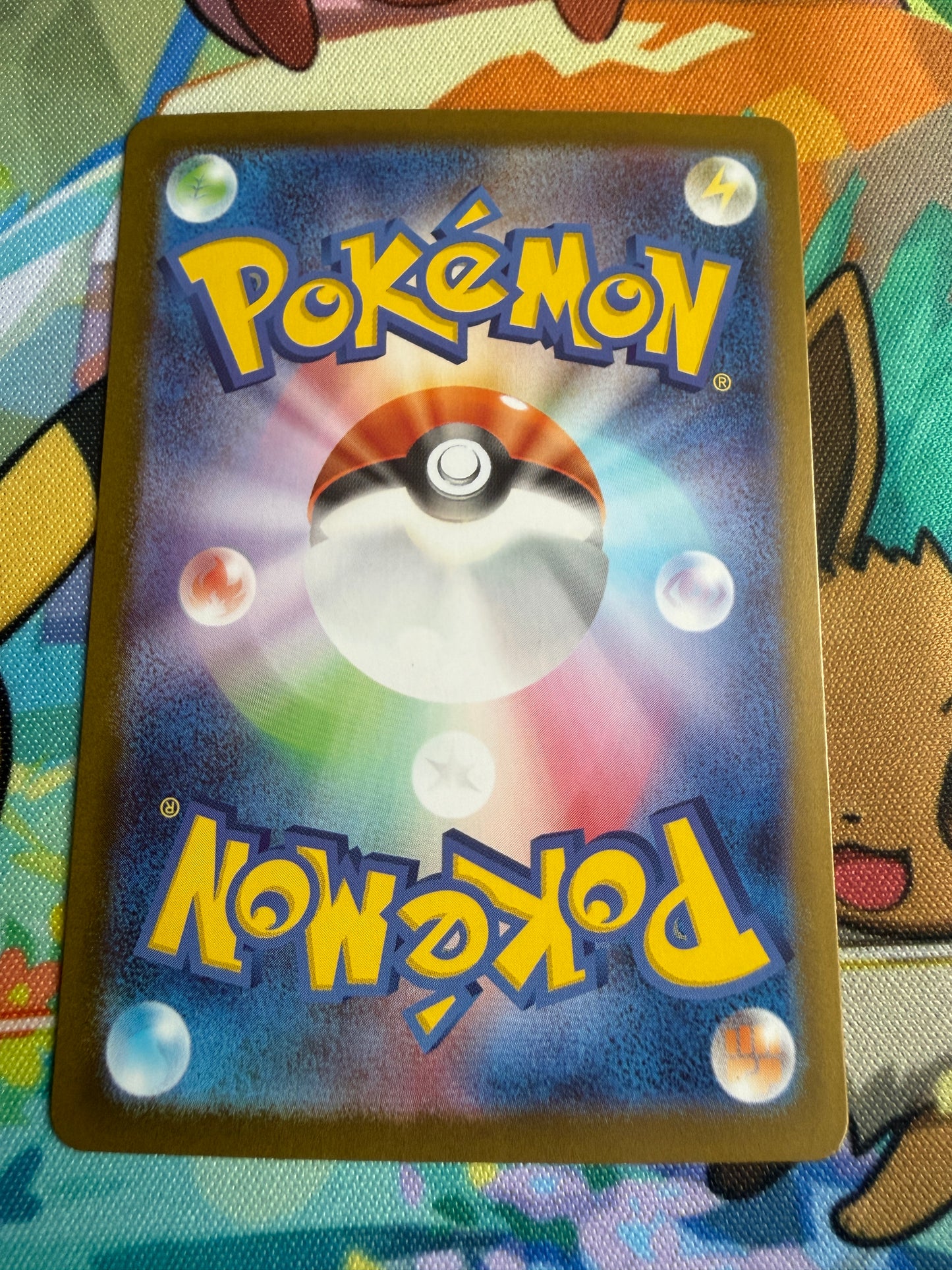 Mega Sharpedo Ex #51 Pokemon Japanese Inferno X