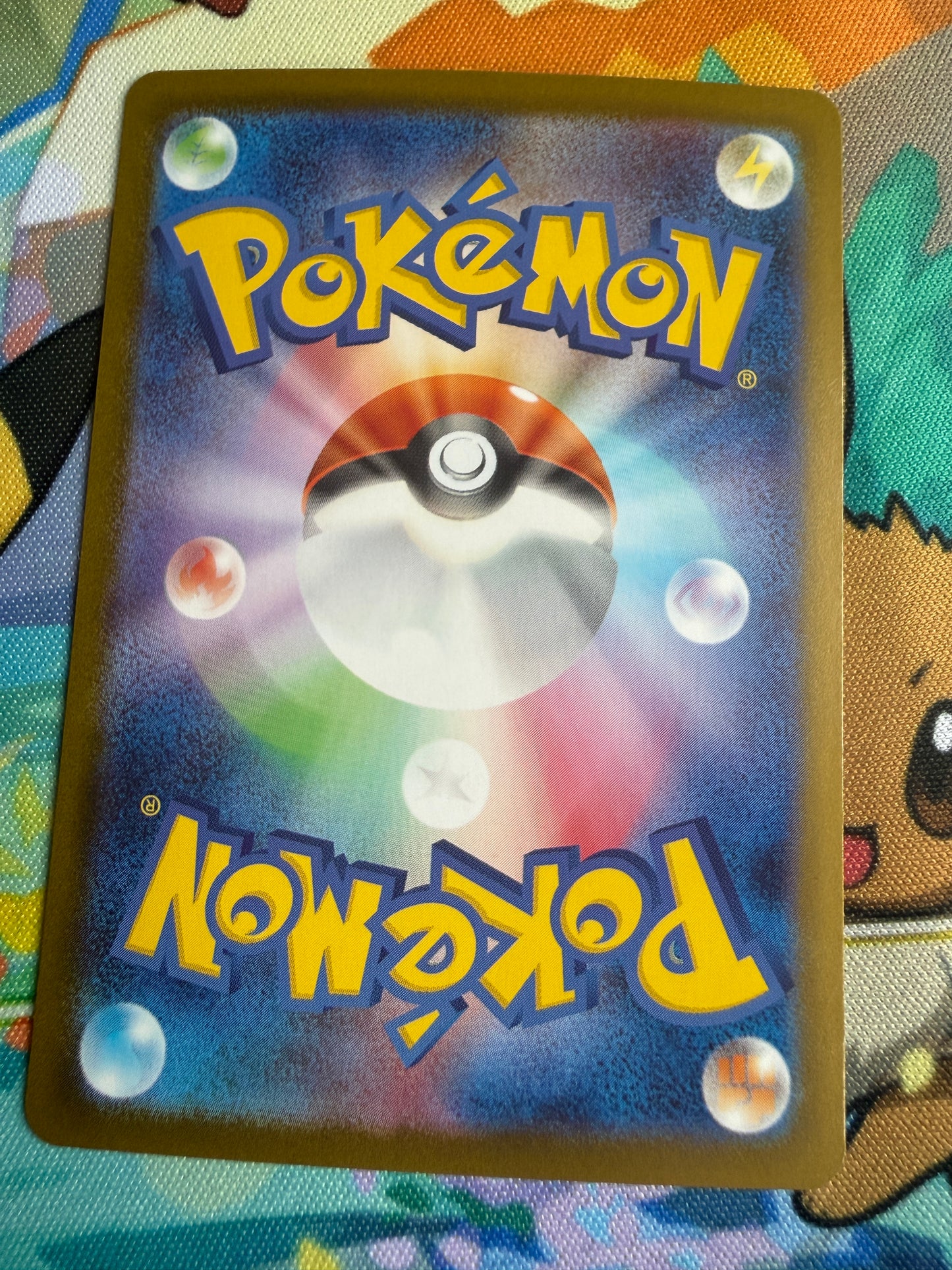 Oricorio Ex #18 Pokemon Japanese Inferno X