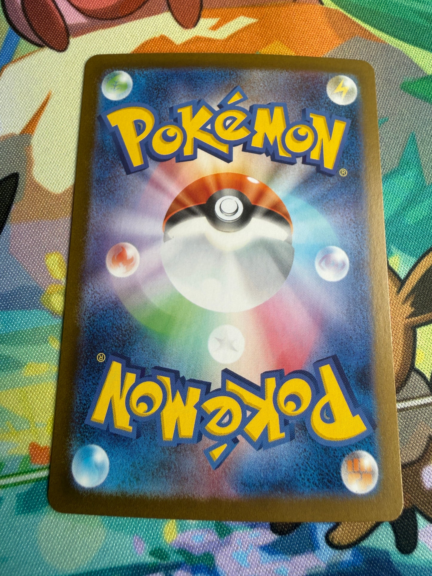 Bloodmoon Ursaluna Ex #134 Pokemon Japanese Terastal Festival