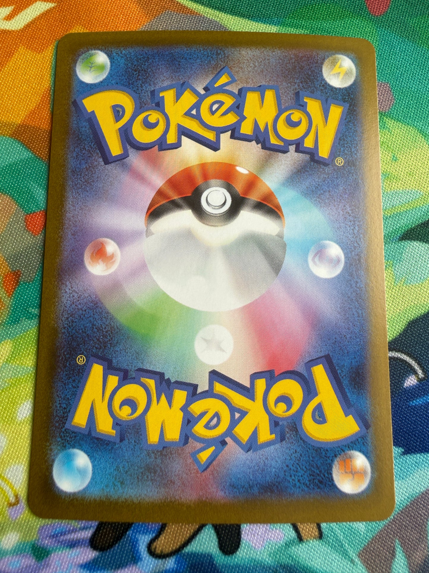 Cornerstone Mask Ogerpon Ex #91 Pokemon Japanese Terastal Festival