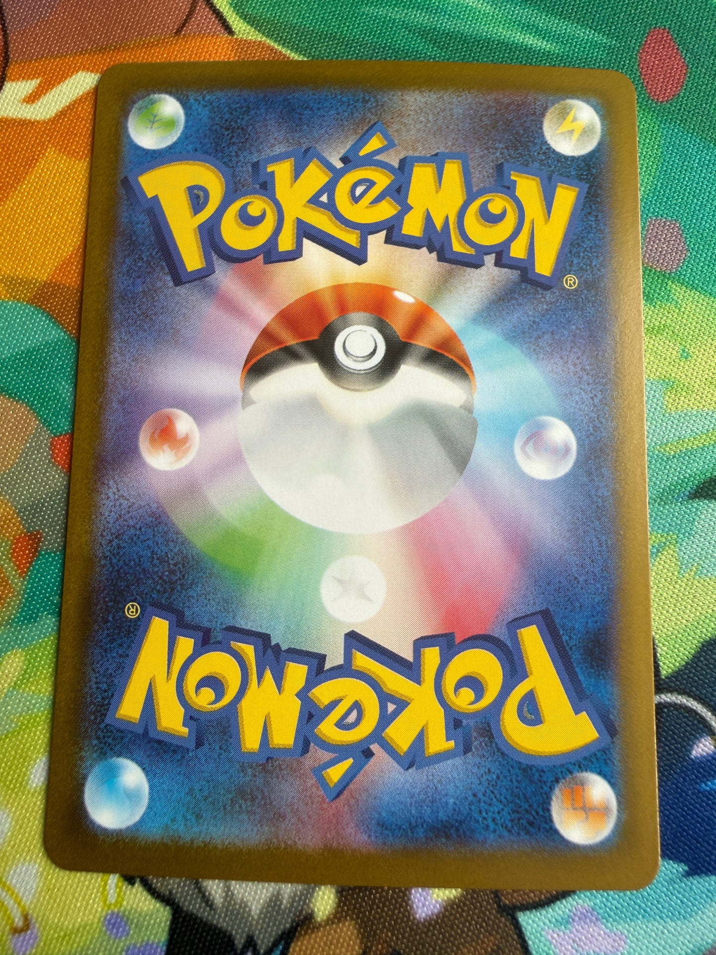 Iron Hands Ex #54 Pokemon Japanese Terastal Festival