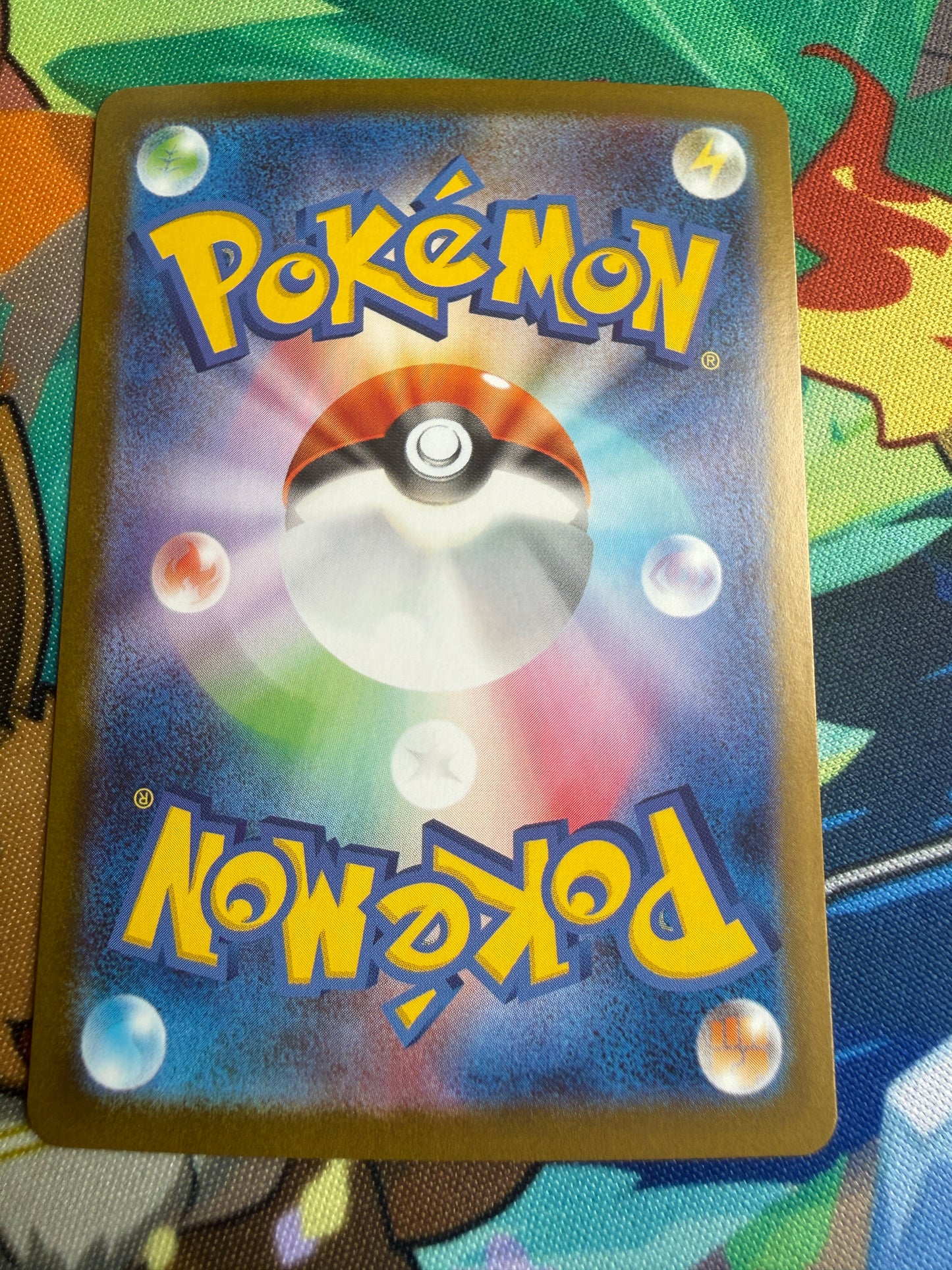 Garchomp Ex #39 Pokemon Japanese Terastal Festival