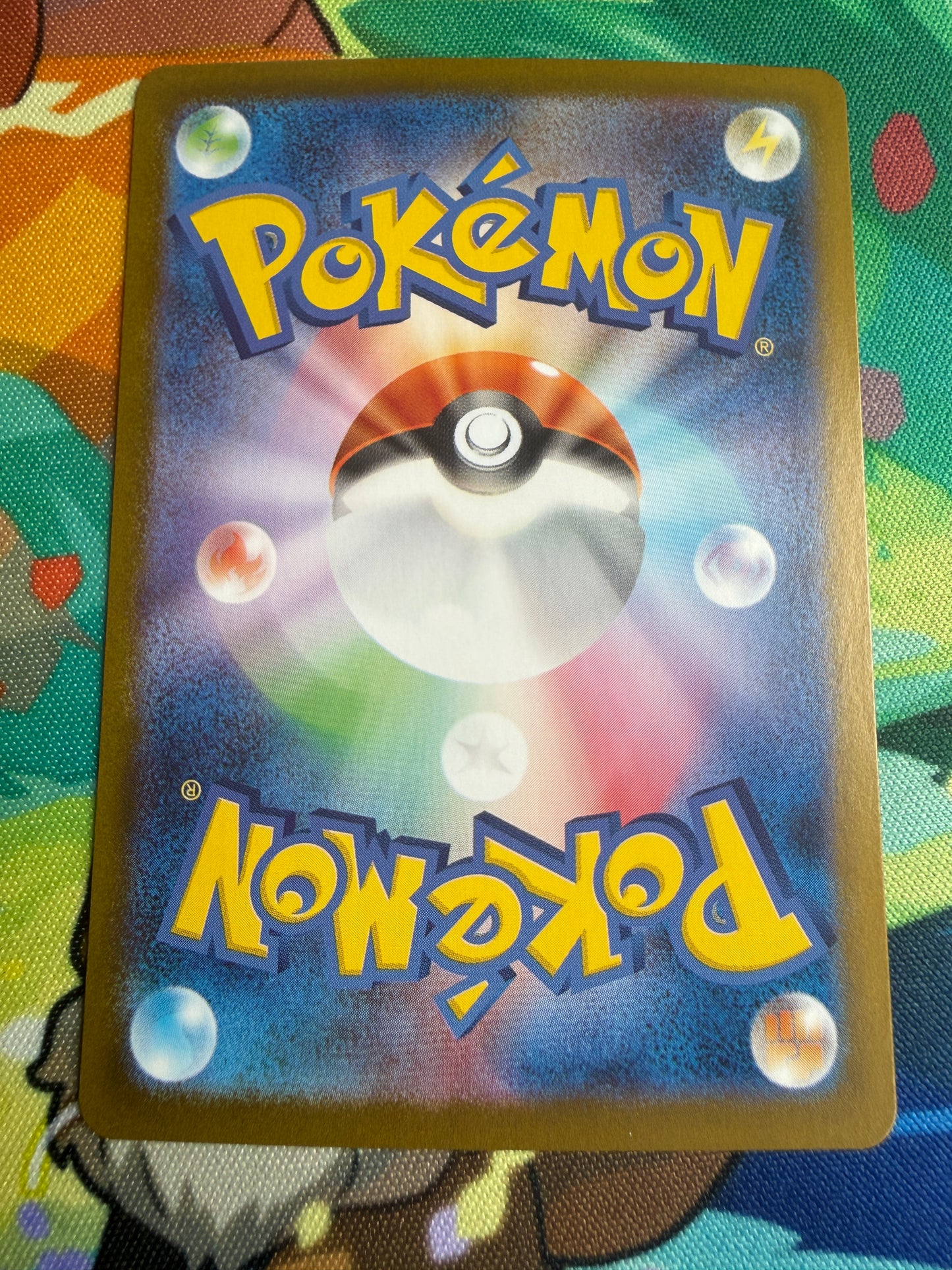 Iron Crown Ex #78 Pokemon Japanese Terastal Festival