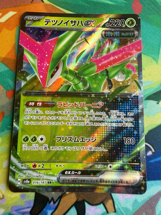 Iron Leaves Ex #16 Pokemon Japanese Terastal Festival