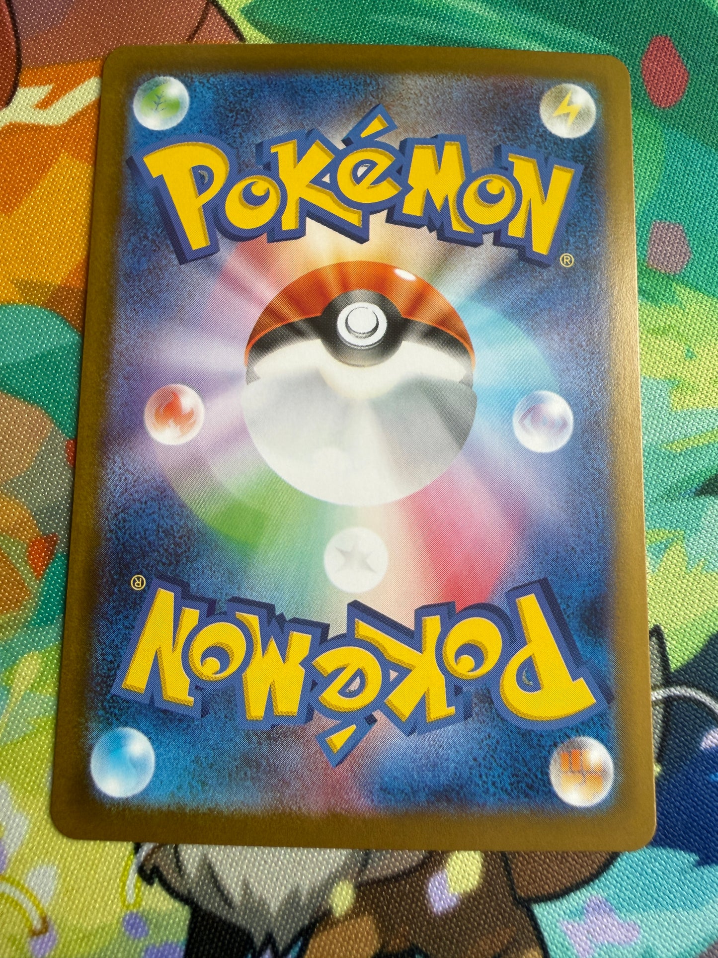 Iron Leaves Ex #16 Pokemon Japanese Terastal Festival