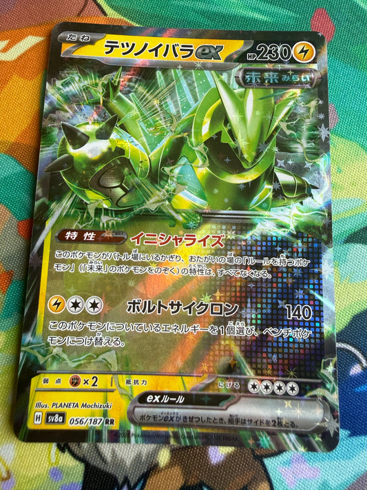 Iron Thorns Ex #56 Pokemon Japanese Terastal Festival