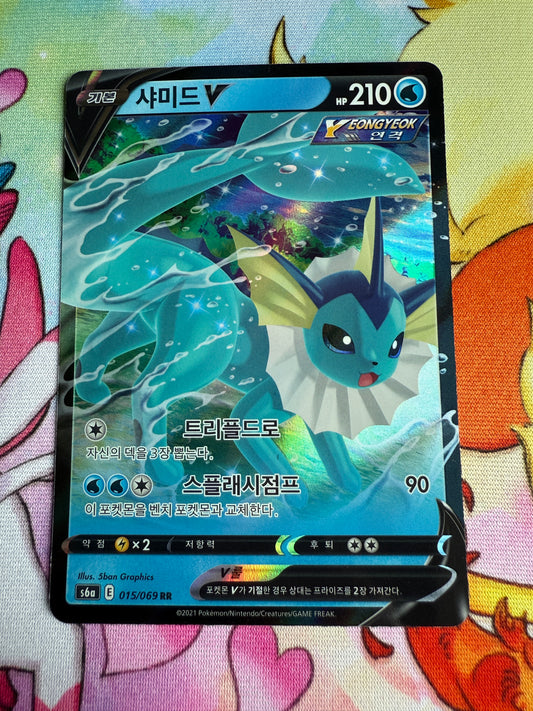 Vaporeon V #015 | Korean | Eevee Heroes [s6a]