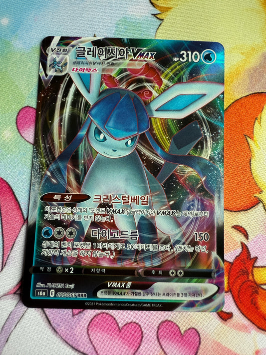 Glaceon VMAX #25 | Korean | Eevee Heroes [s6a]