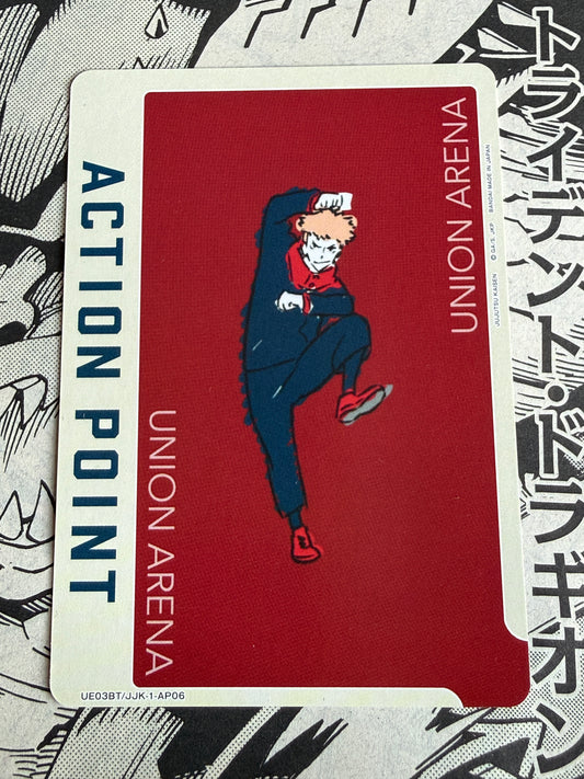 Union Arena | Jujutsu Kaisen | Action Point | UE03BT/JJk-1-AP06