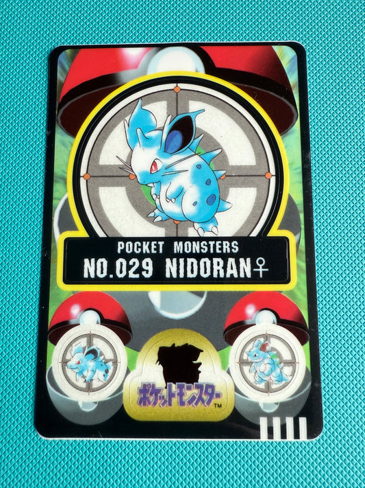 Sealdass Carddass Pocket Monsters Sticker | Japanese Pokemon | 1997-1998 | No.29 Nidoran