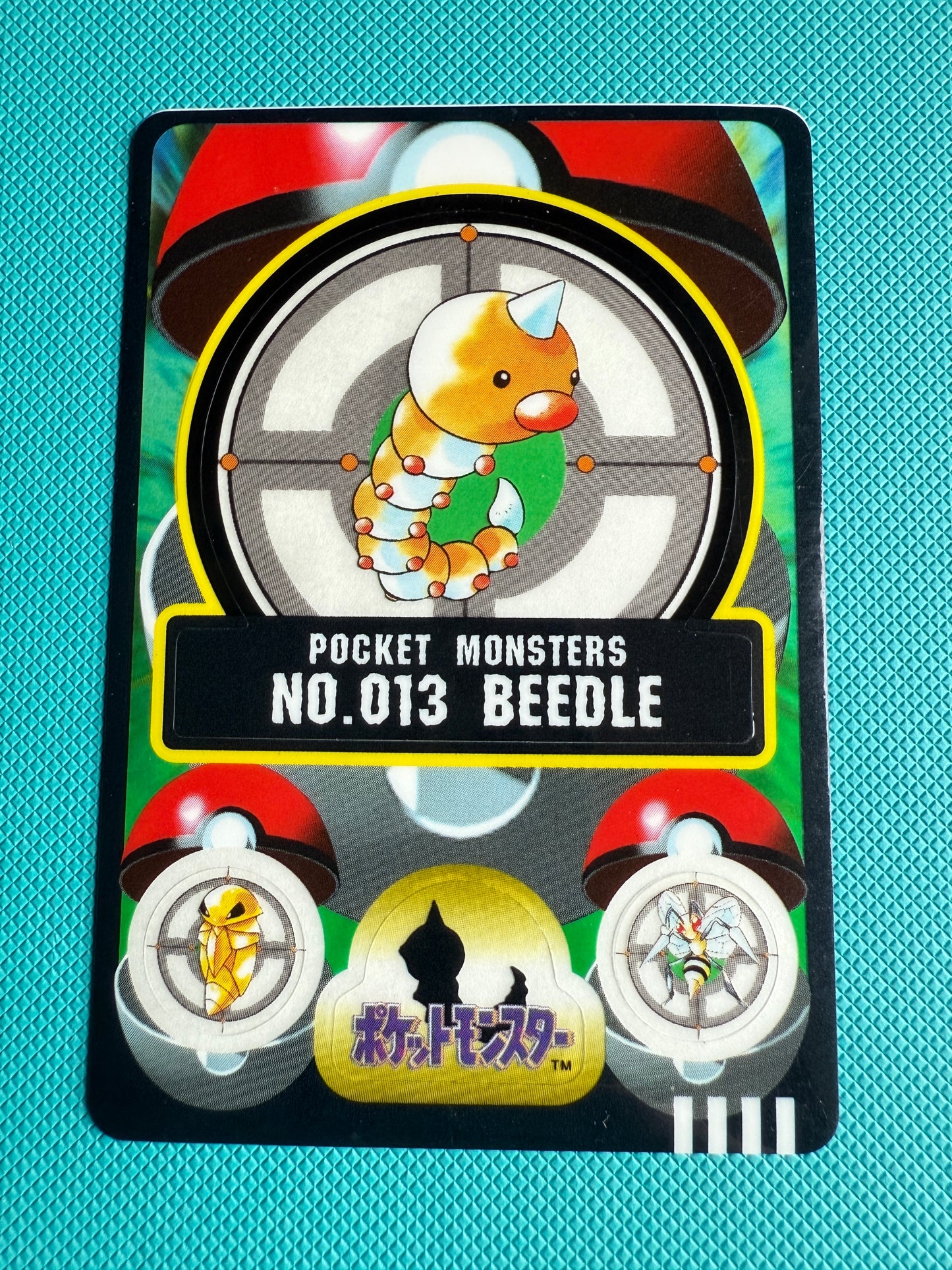 Sealdass Carddass Pocket Monsters Sticker | Japanese Pokemon | 1997-1998 | No.13 Beedle