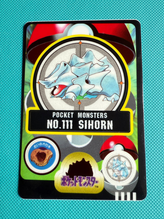 Sealdass Carddass Pocket Monsters Sticker | Japanese Pokemon | 1997-1998 | No.111 Sihorn