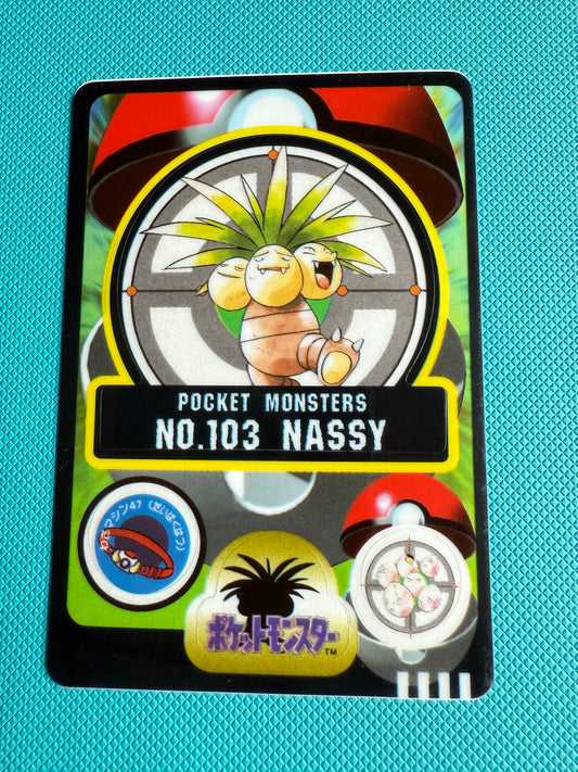 Sealdass Carddass Pocket Monsters Sticker | Japanese Pokemon | 1997-1998 | No.103 Nassy