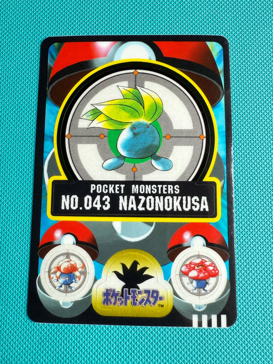 Sealdass Carddass Pocket Monsters Sticker | Japanese Pokemon | 1997-1998 | No.43 Nazonokusa