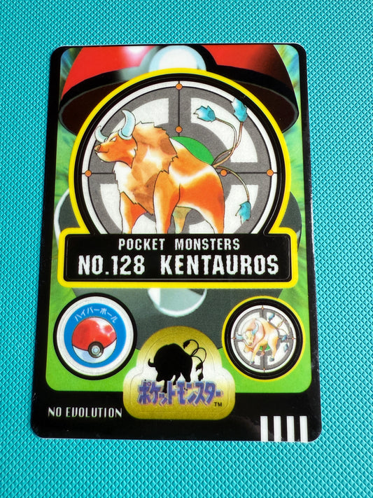 Sealdass Carddass Pocket Monsters Sticker | Japanese Pokemon | 1997-1998 | No.128 Kentauros