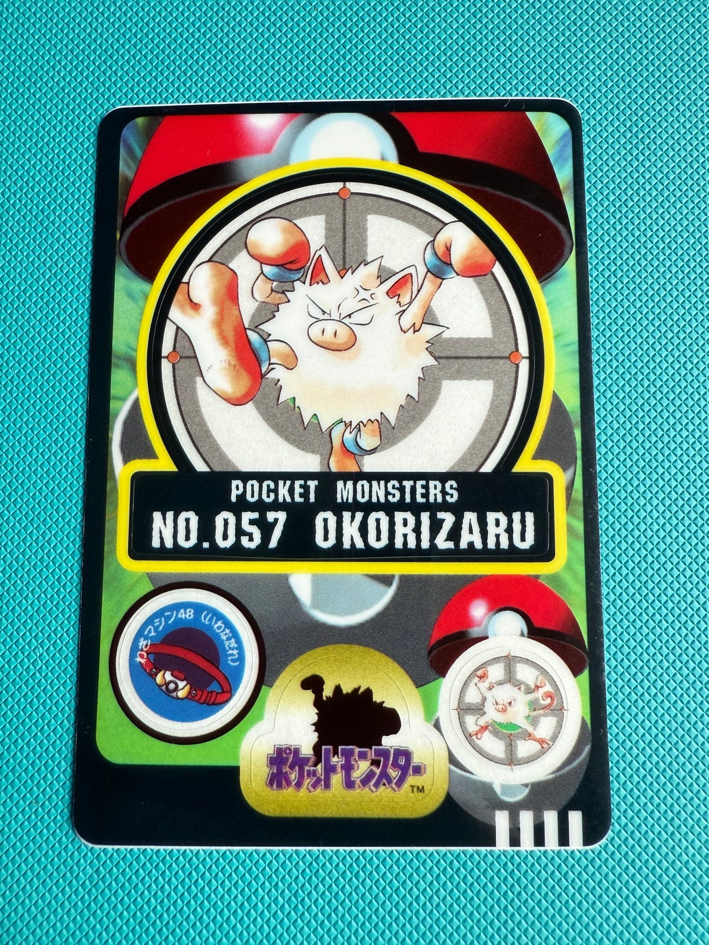 Sealdass Carddass Pocket Monsters Sticker | Japanese Pokemon | 1997-1998 | No.57 Okorizaru