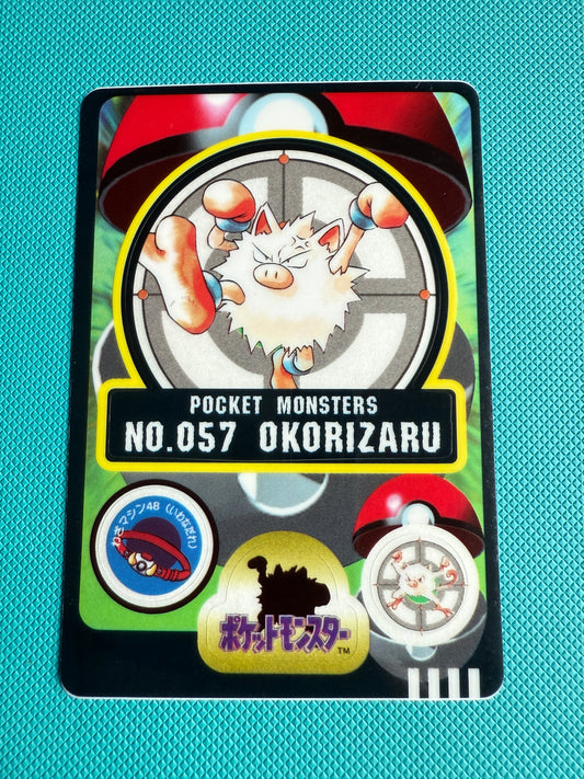 Sealdass Carddass Pocket Monsters Sticker | Japanese Pokemon | 1997-1998 | No.57 Okorizaru