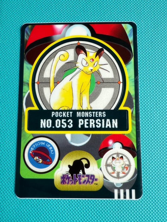 Sealdass Carddass Pocket Monsters Sticker | Japanese Pokemon | 1997-1998 | No.53 Persian
