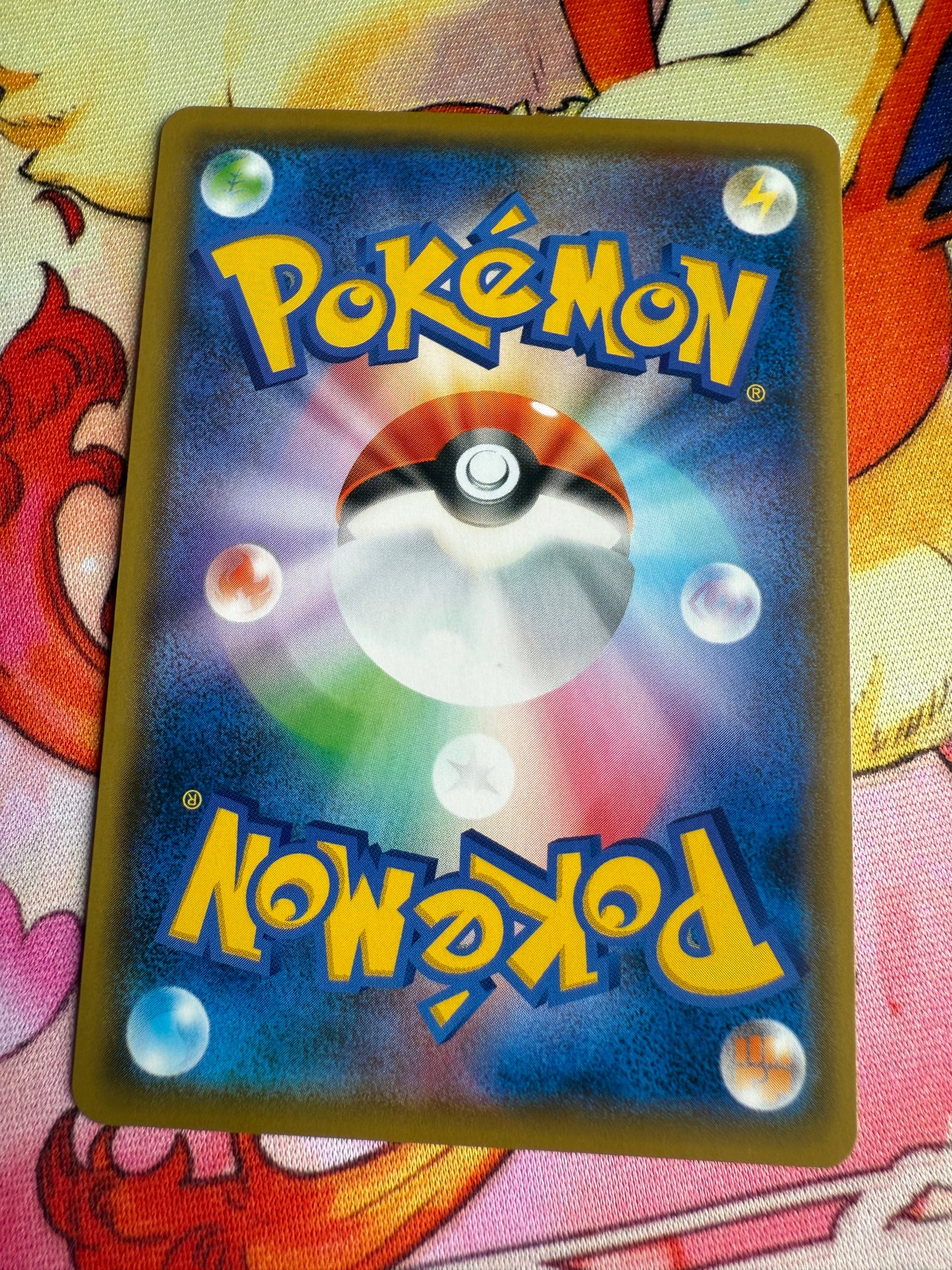 Snorlax #45 | Japanese Pokemon | s1H Expansion Shield