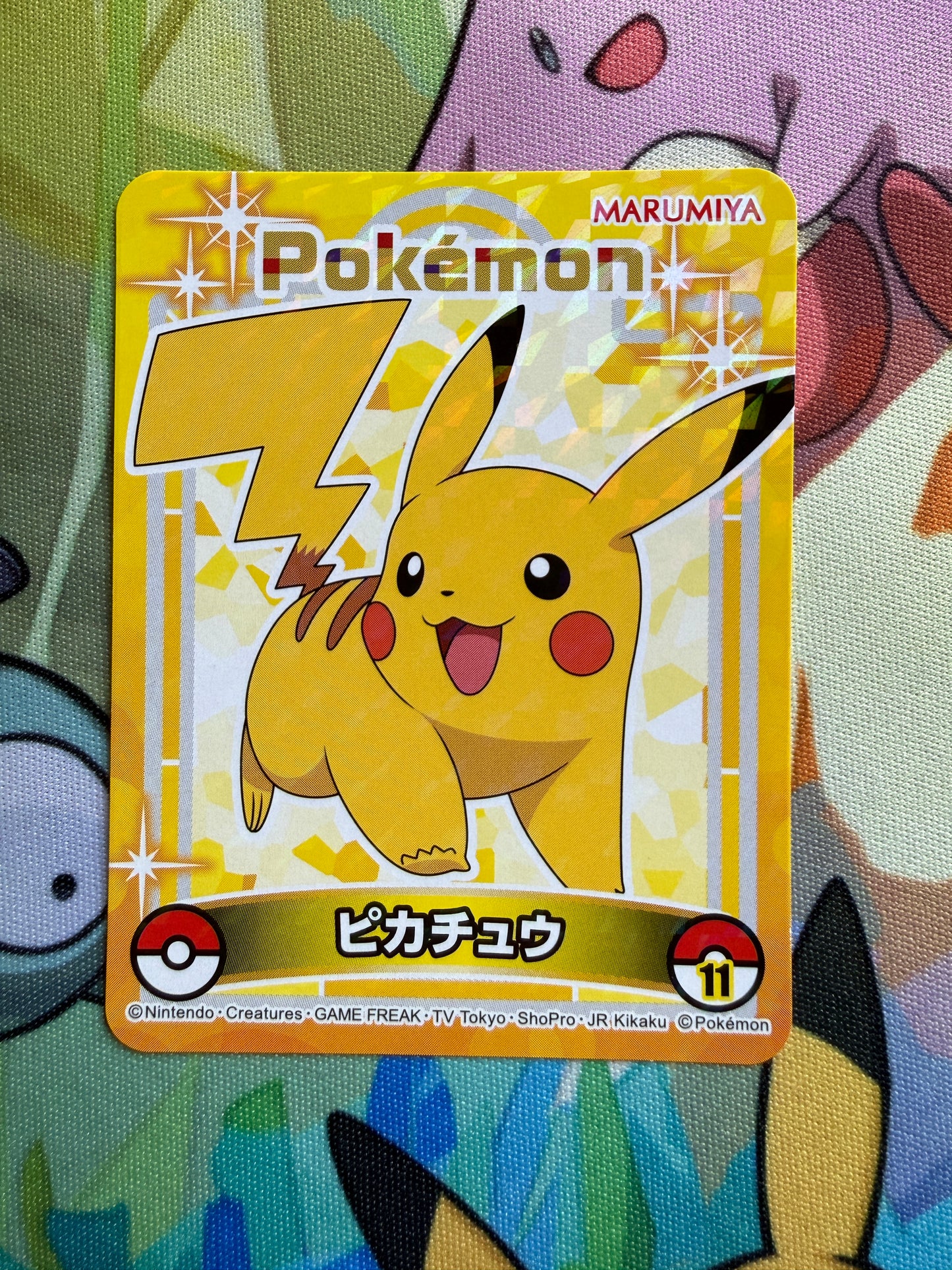 Set of 3 Marumiya Japanese Pokemon Stickers | Gengar, Pikachu and Charizard