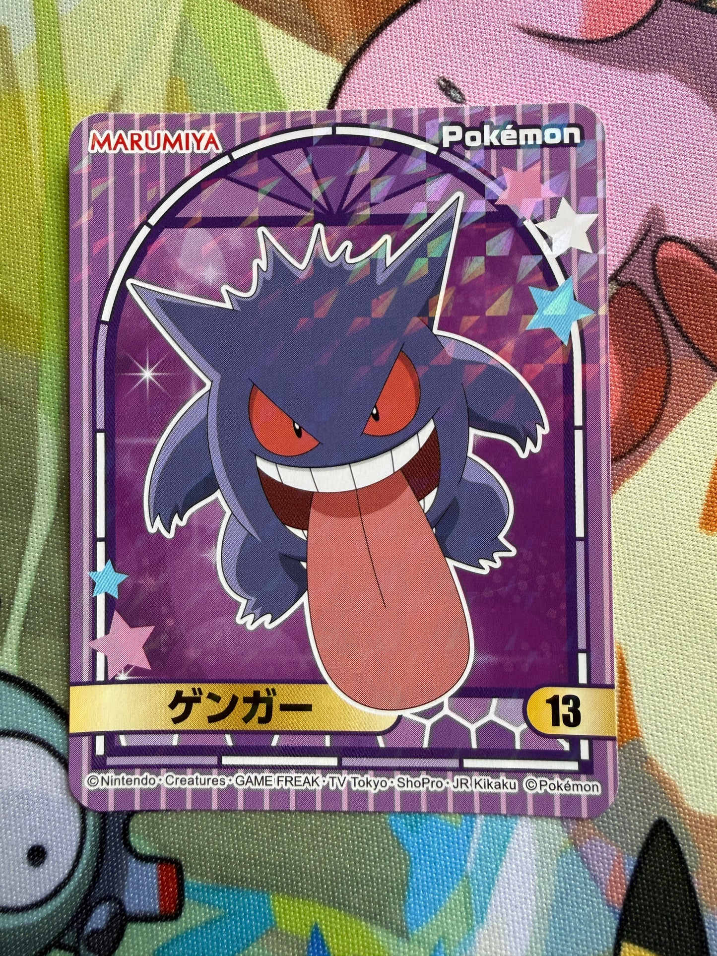 Set of 3 Marumiya Japanese Pokemon Stickers | Gengar, Pikachu and Charizard