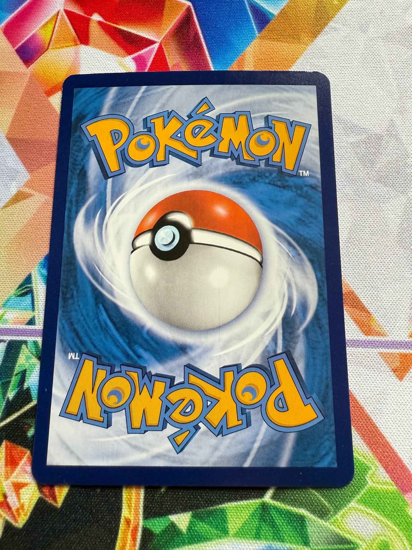 Fidough [Masterball] #1004 | Pokemon | Chinese Gem Pack [cbb1c]