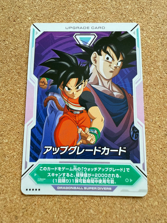 Dragonball Super Divers Upgrade Card |  V Jump Promo January 2024