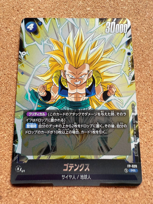 Gotenks Ultimate Battle vol 3 | Dragonball Super Japanese | FP-028 PR