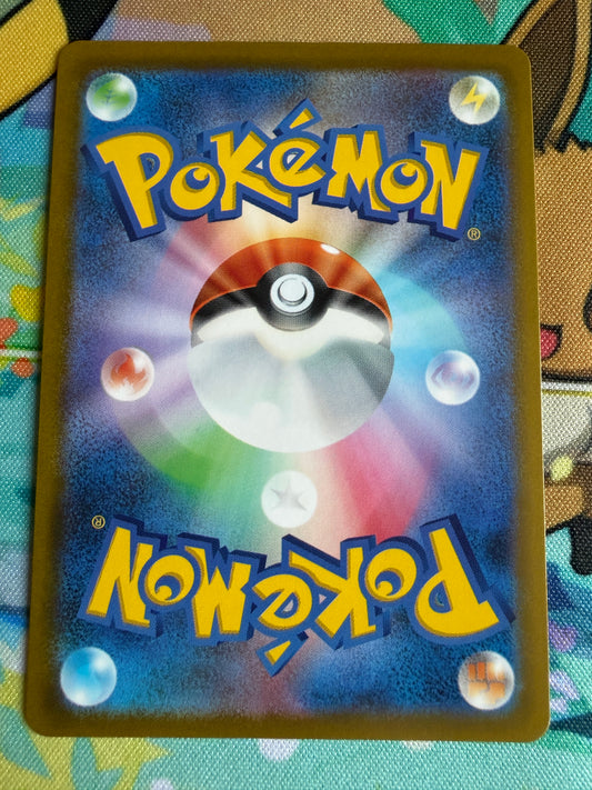 Origin Forme Dialga VSTAR #260 Pokemon Japanese VSTAR Universe