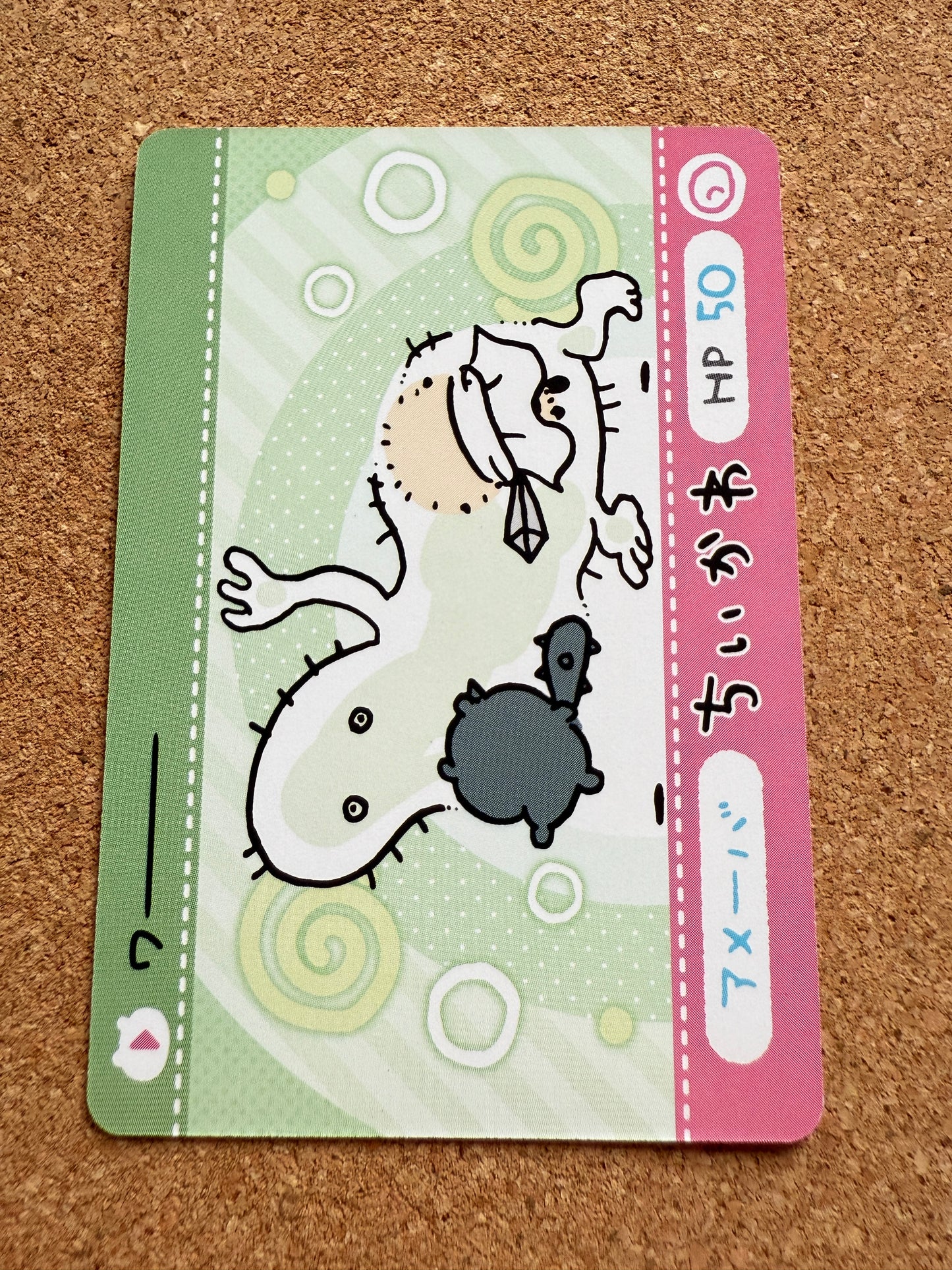 Chiikawa (ちいかわ) | Nagano | Japanese | Card B